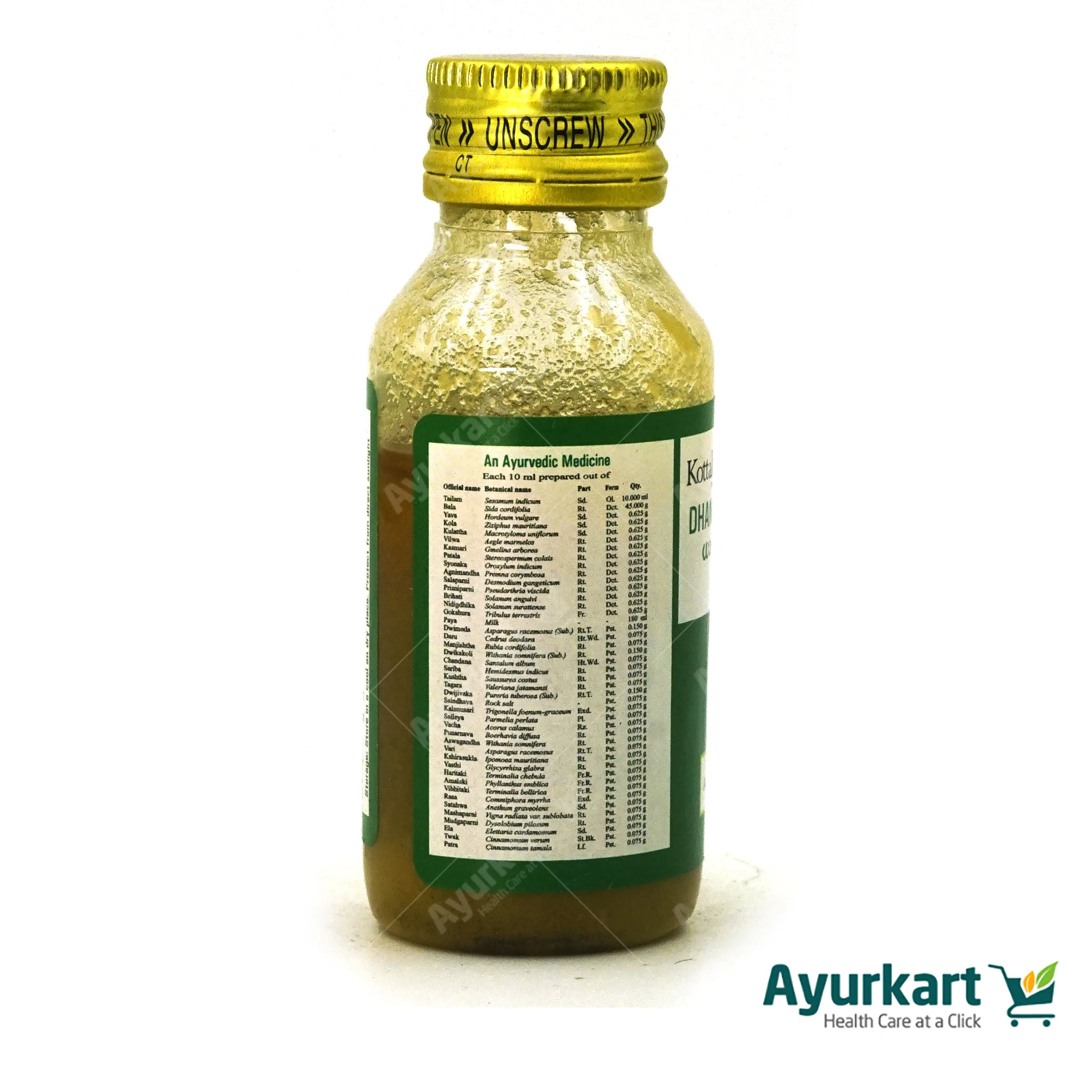 Dhanvantaram Tailam (7) - 50 ml - Kottakkal - Image 4