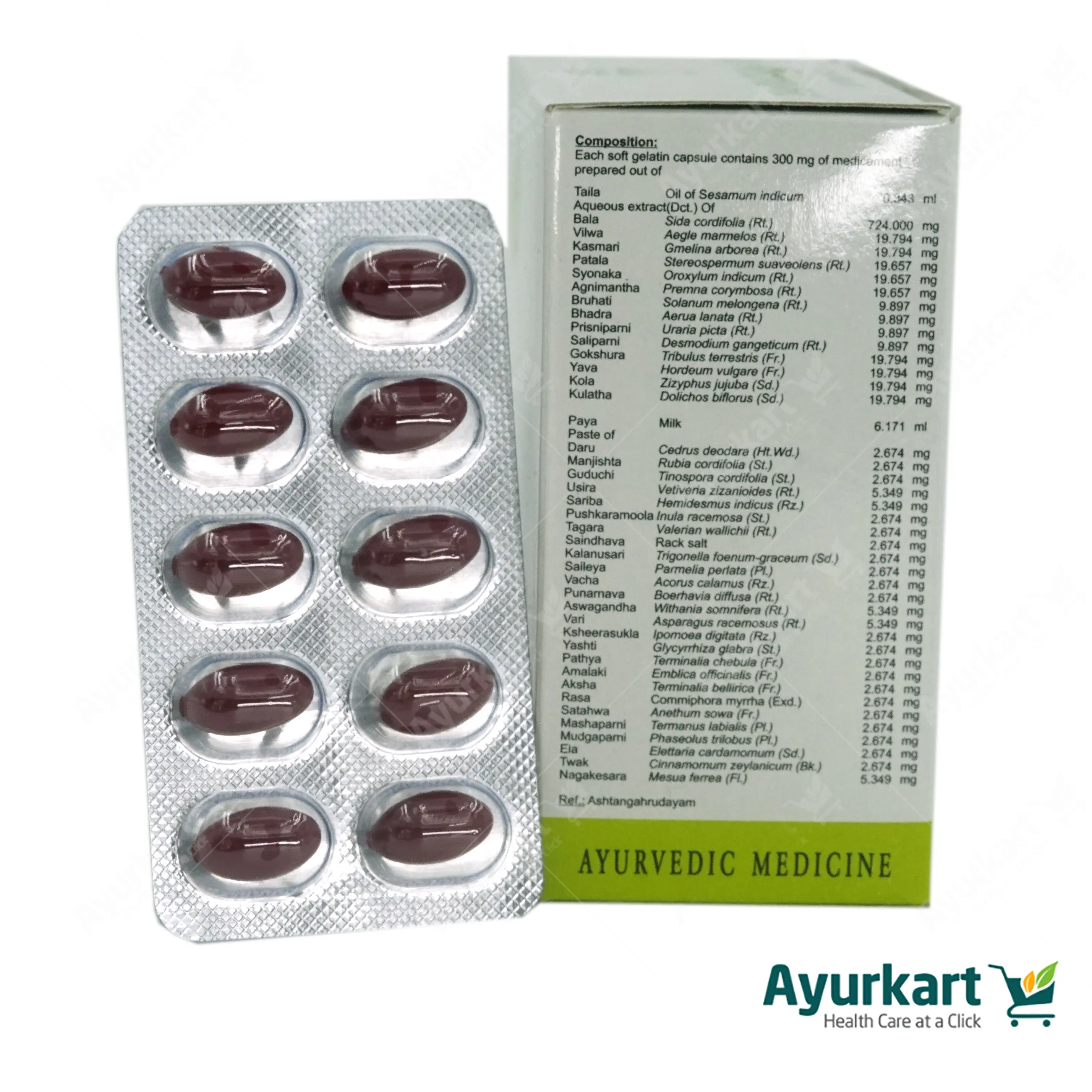 Dhanwantaram (101) Soft Gel Capsules - 120 Nos. - AVN Arogya - Image 4