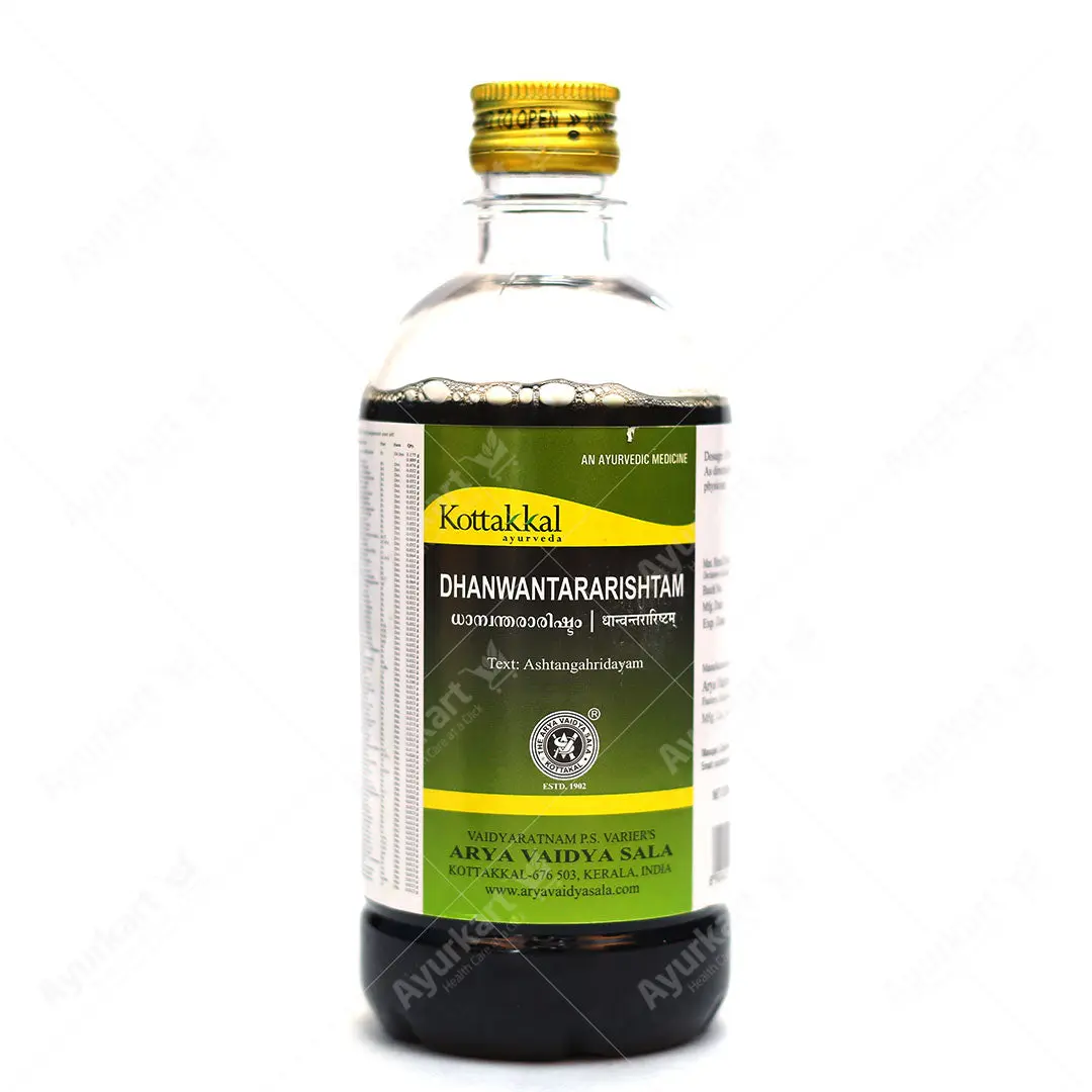 Dhanwantararishtam - 450ML- Kottakkal