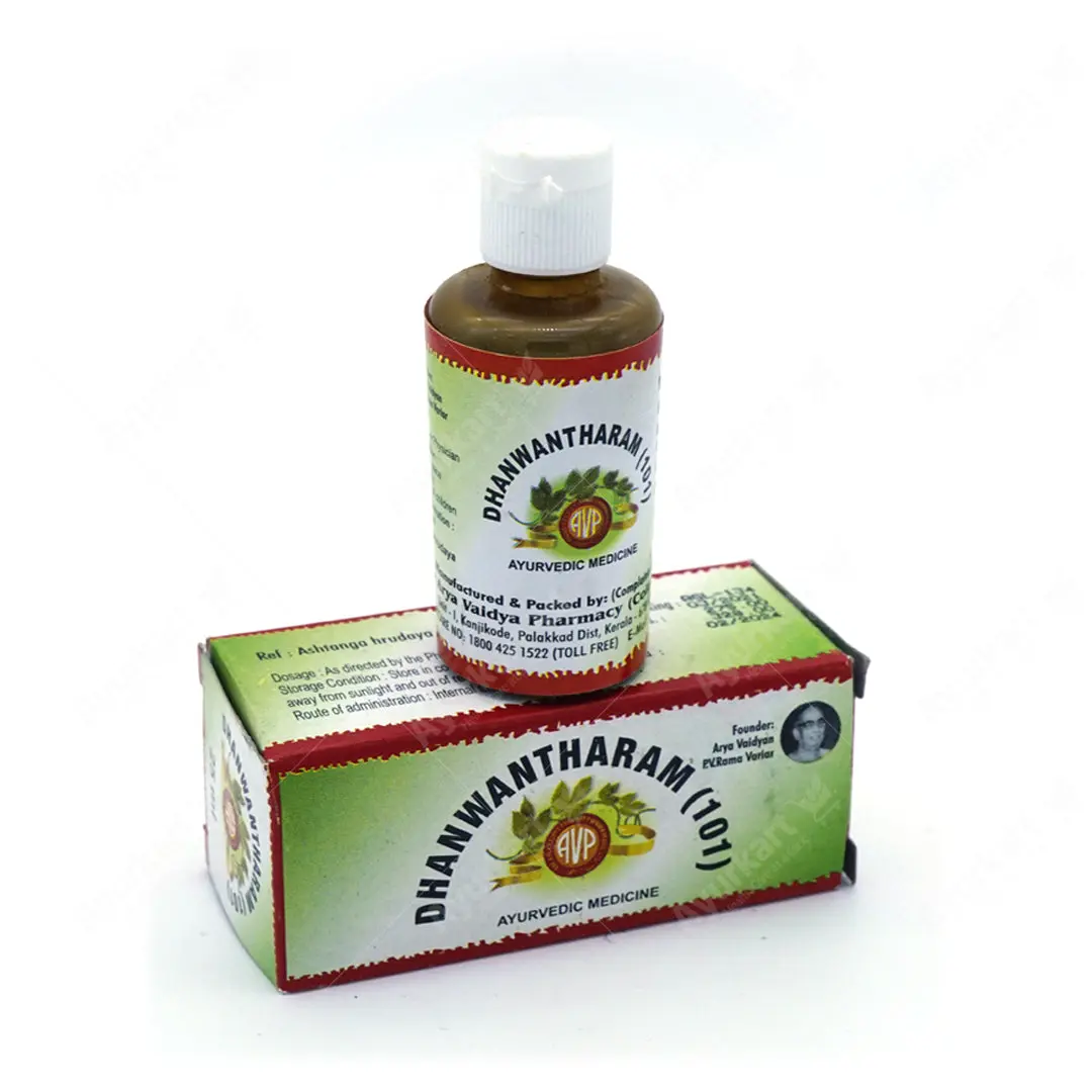 Dhanwantharam - (101) - AVP Ayurveda - Image 3