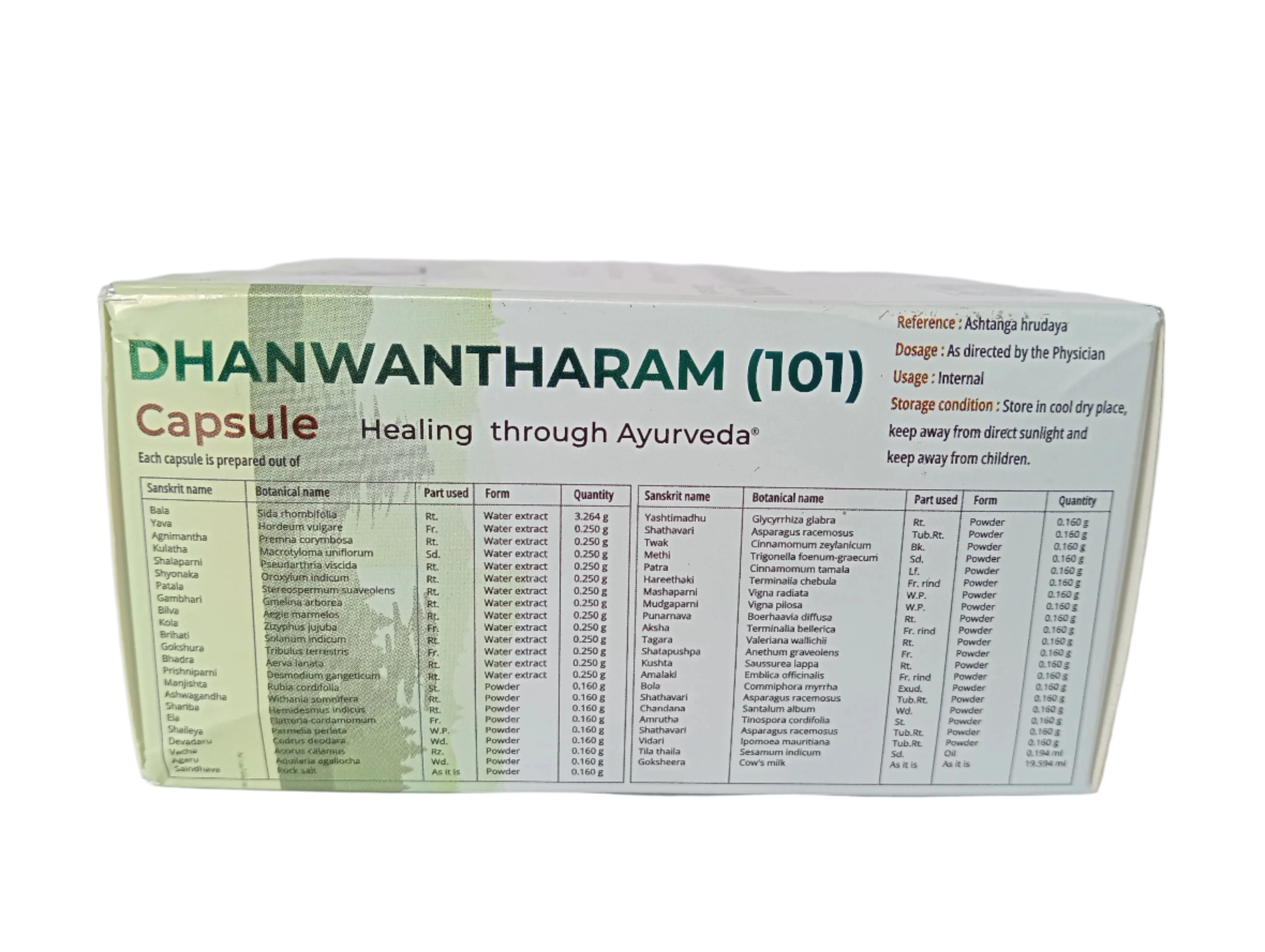 Dhanwantharam (101) Soft gel Capsule 100 Nos - AVP Ayurveda - Image 3