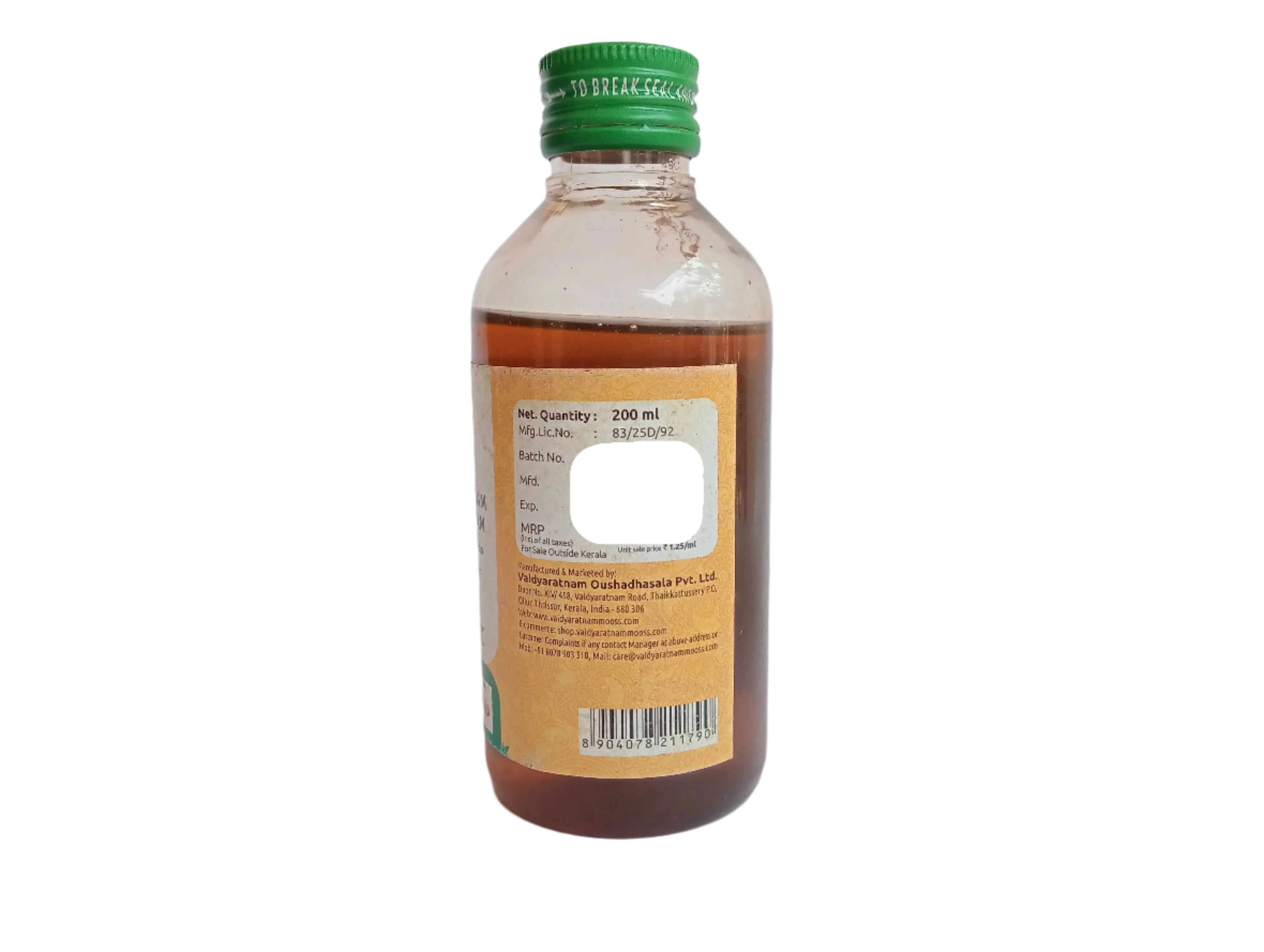 Dhanwantharam Chikkanapakam 200 ml - Vaidyaratnam - Image 2