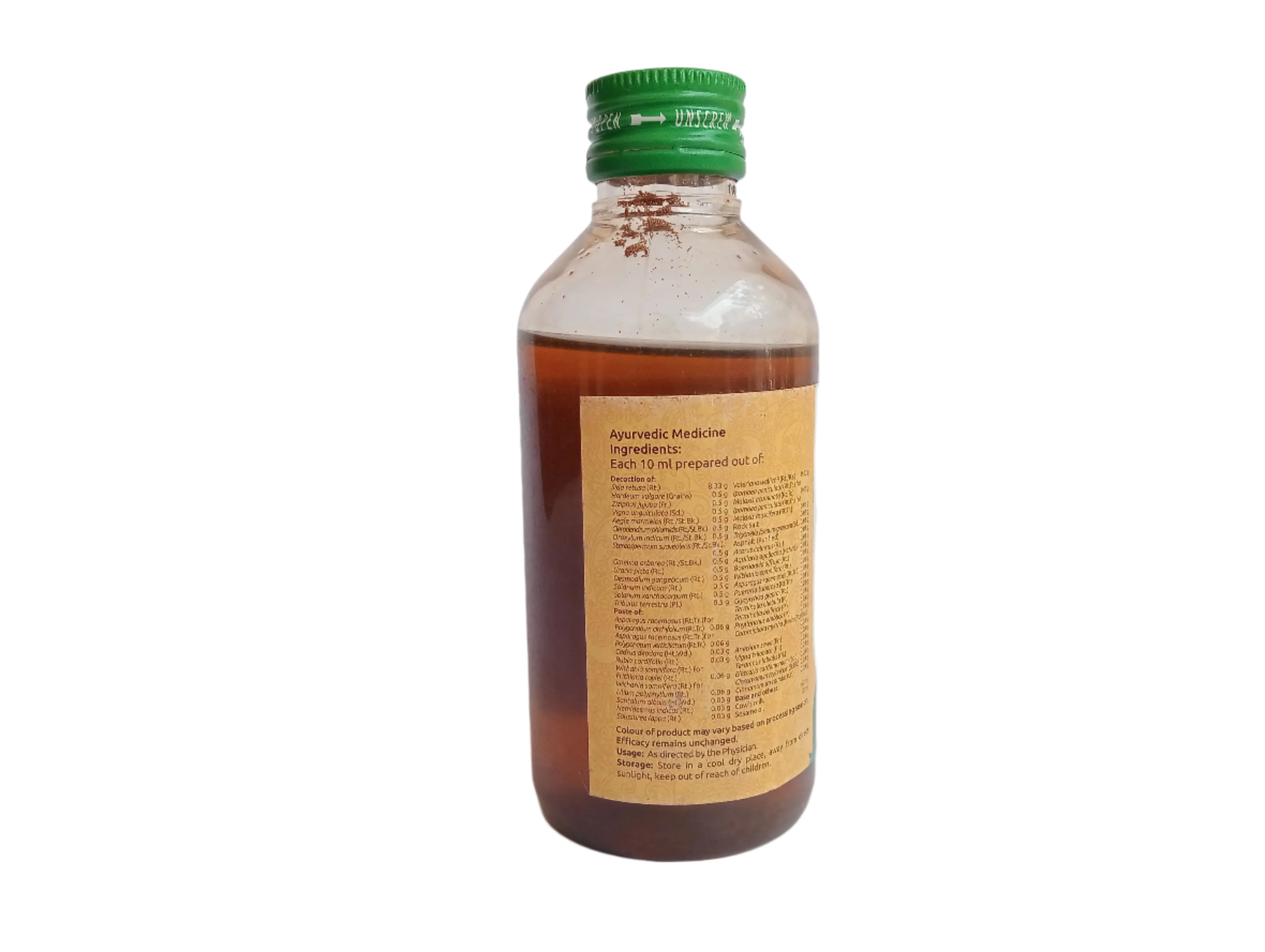 Dhanwantharam Chikkanapakam 200 ml - Vaidyaratnam - Image 3