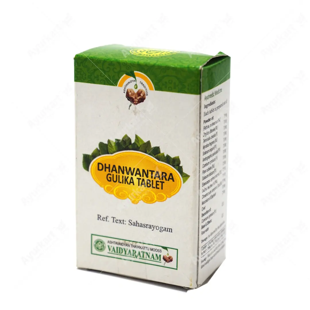 Dhanwantharam Gulika Tablet - Vaidyaratnam 100 Nos