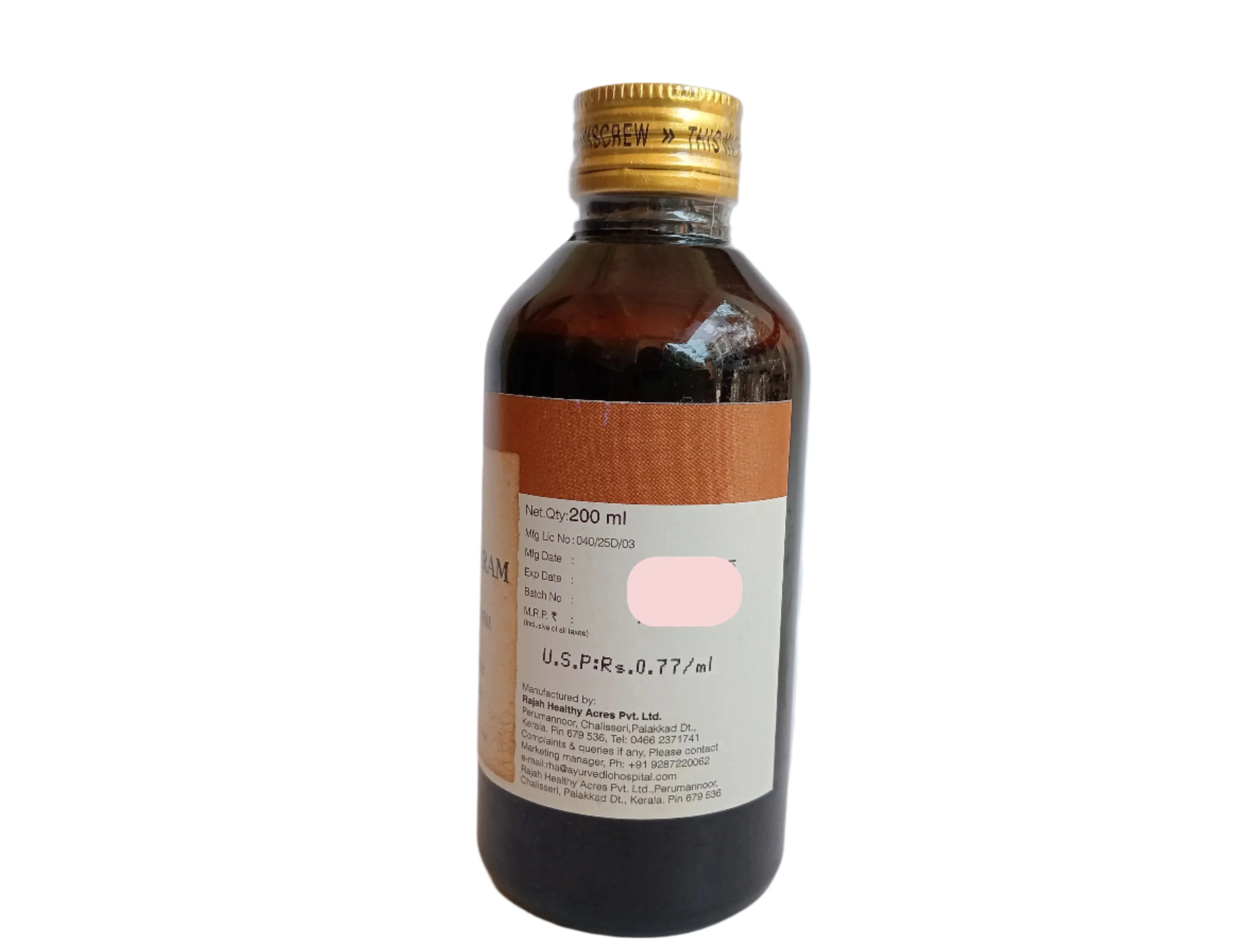 Dhanwantharam Kashayam - 200ML - RAJAH AYURVEDA - Image 3