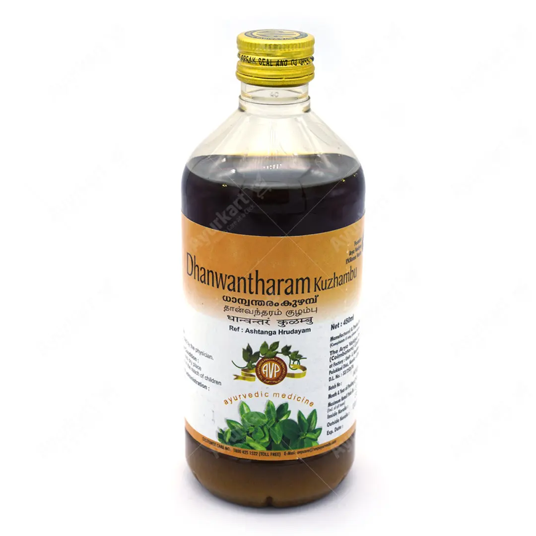 Dhanwantharam Kuzhambu  - AVP Ayurveda - Image 3