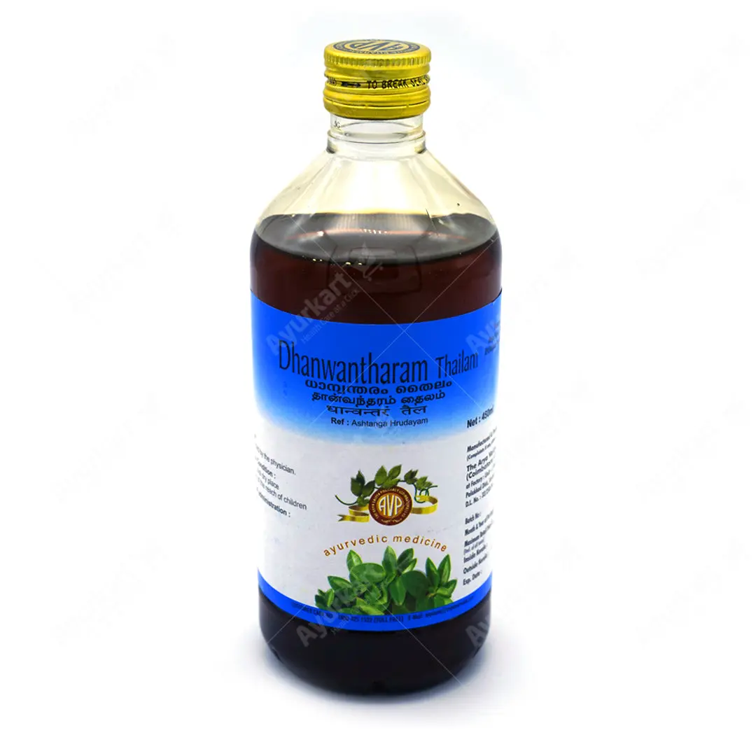 Dhanwantharam Thailam - AVP Ayurveda - Image 3