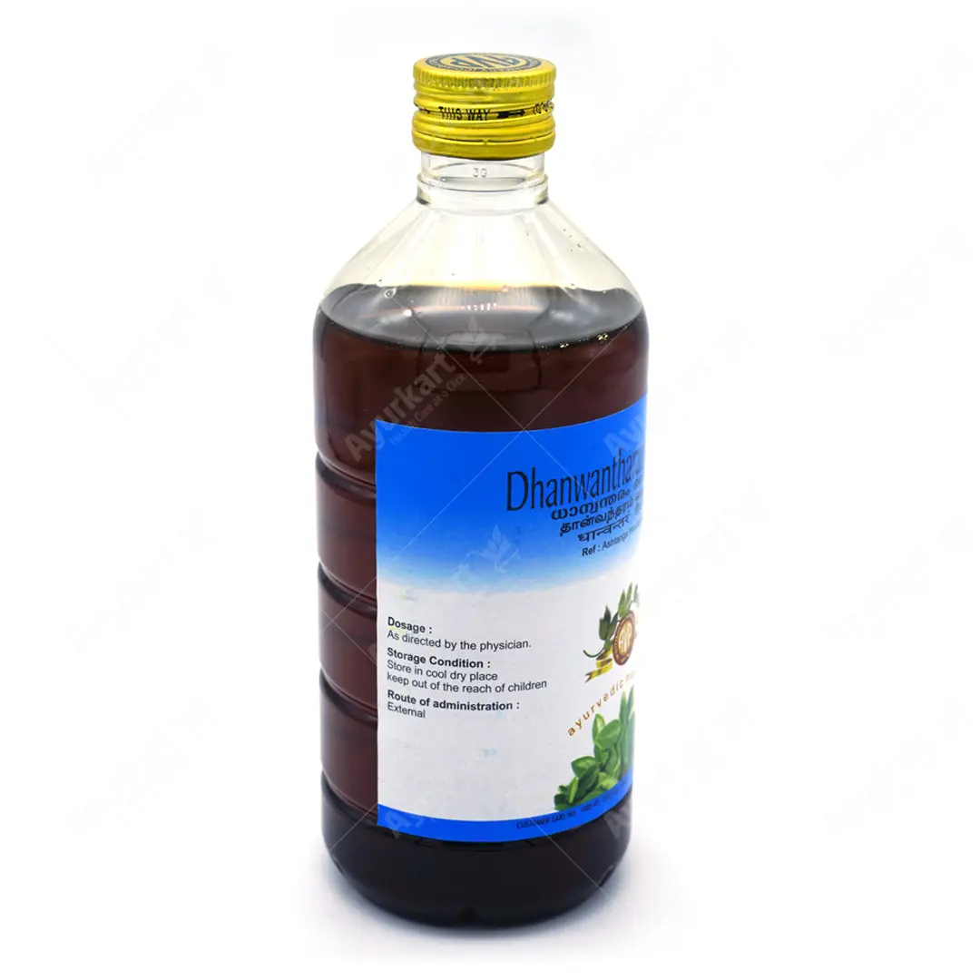 Dhanwantharam Thailam - AVP Ayurveda - Image 4