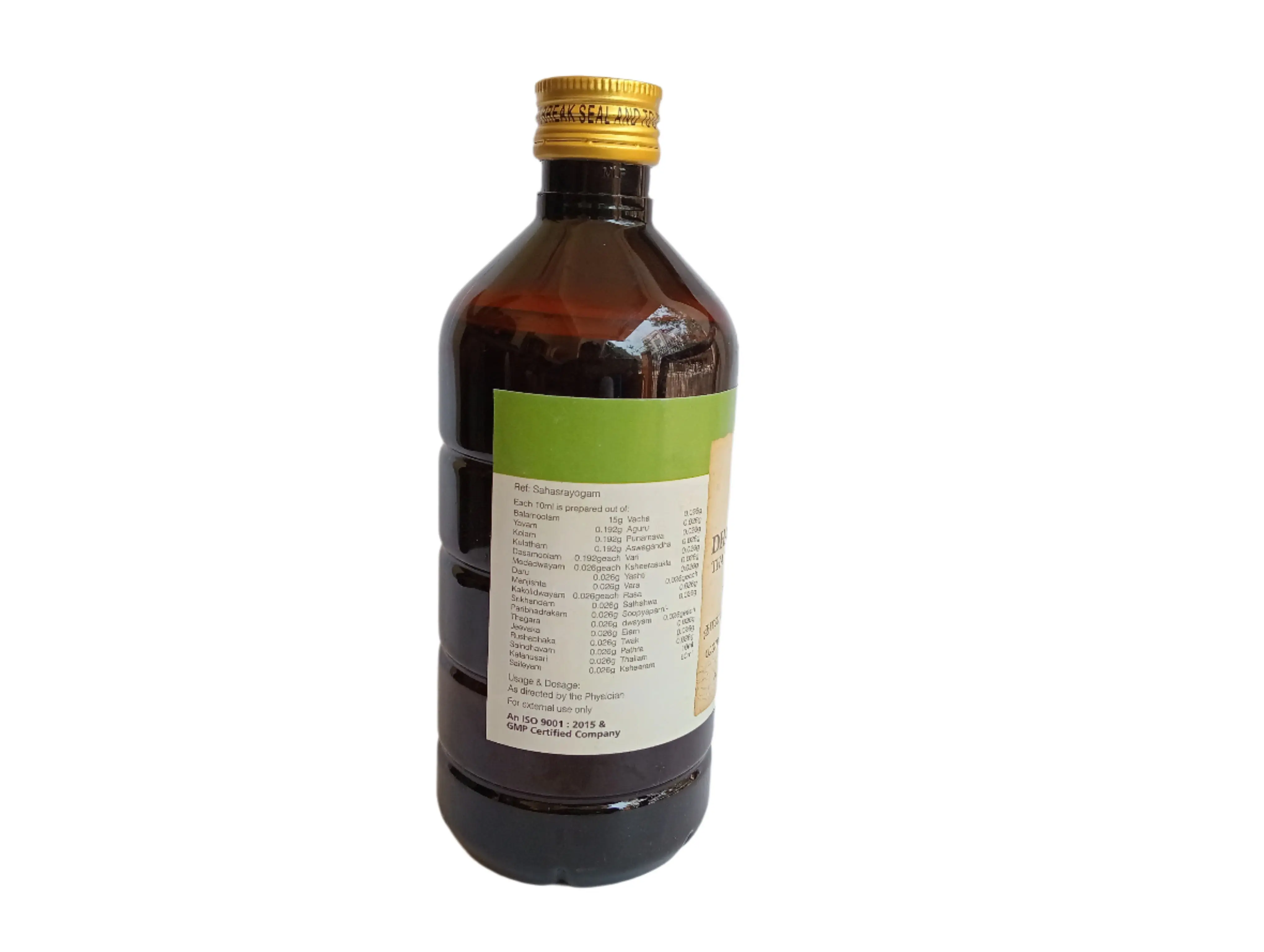 Dhanwantharam Thailam - Rajah Ayurveda - Image 3