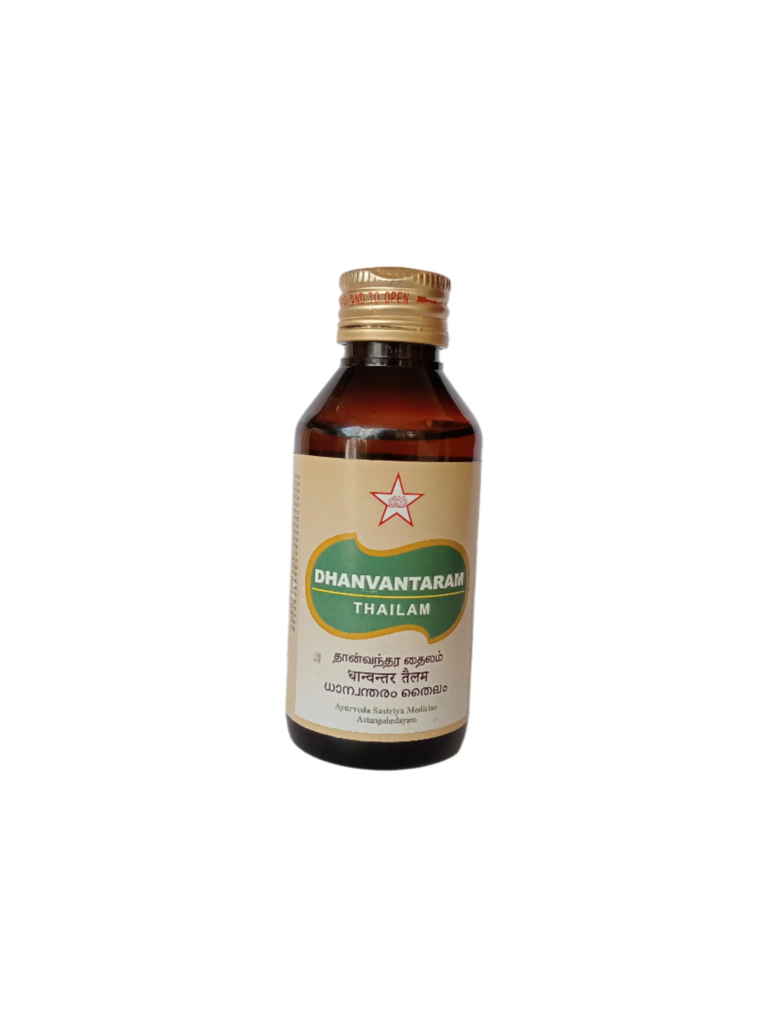 Dhanvantaram  Thailam - SKM SIDDHA AND AYURVEDA