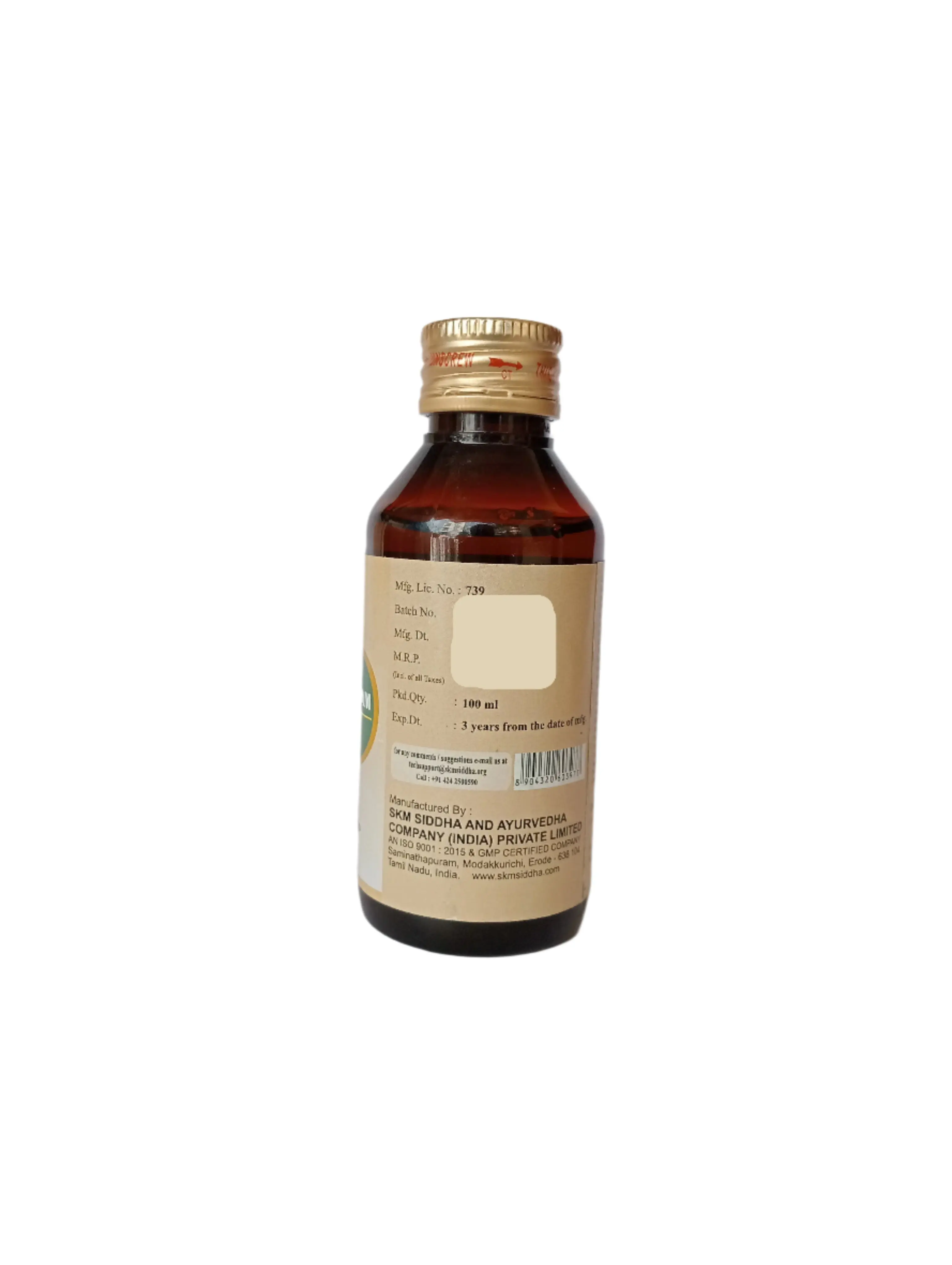 Dhanvantaram  Thailam - SKM SIDDHA AND AYURVEDA - Image 2