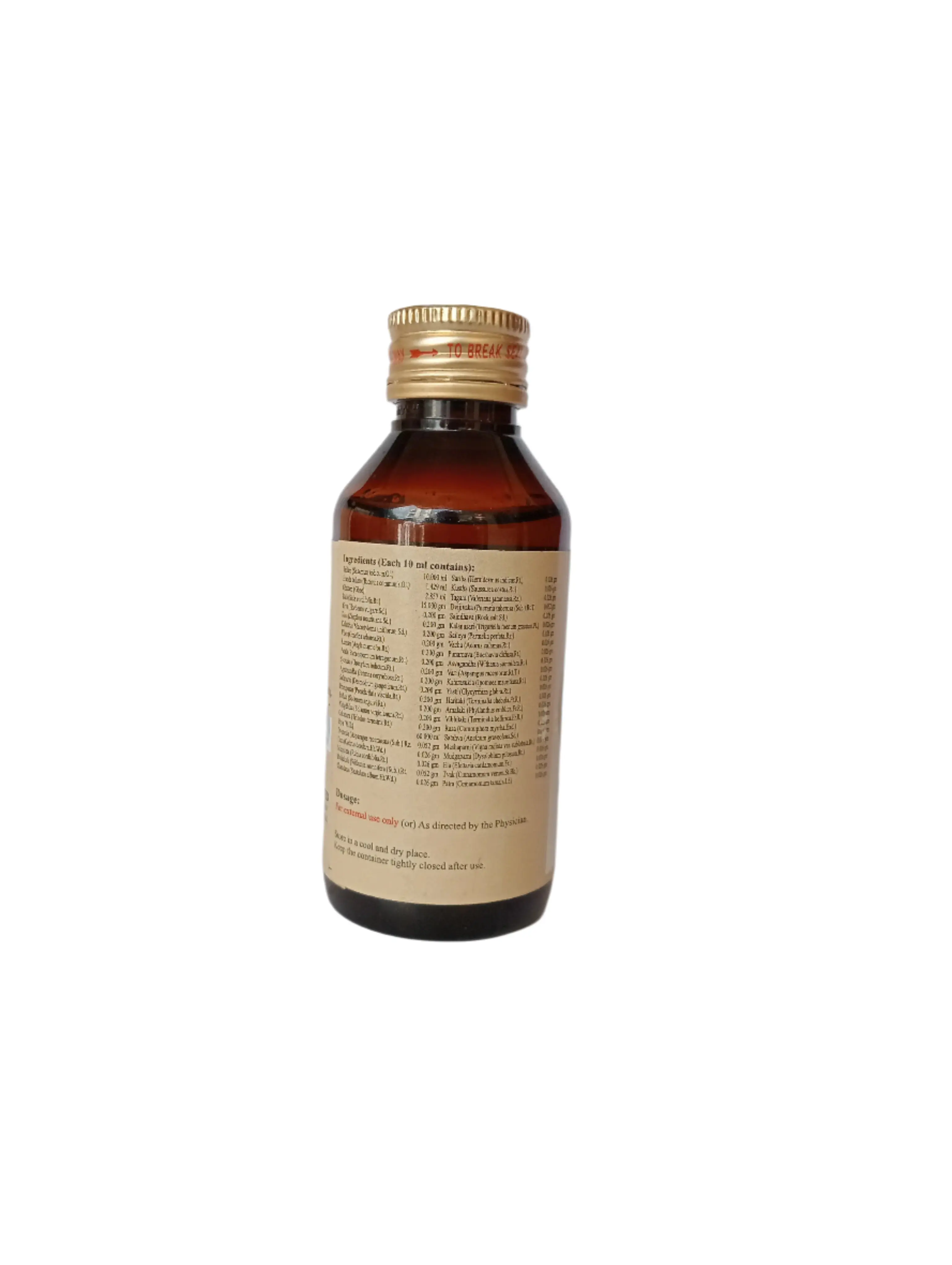 Dhanvantaram  Thailam - SKM SIDDHA AND AYURVEDA - Image 3