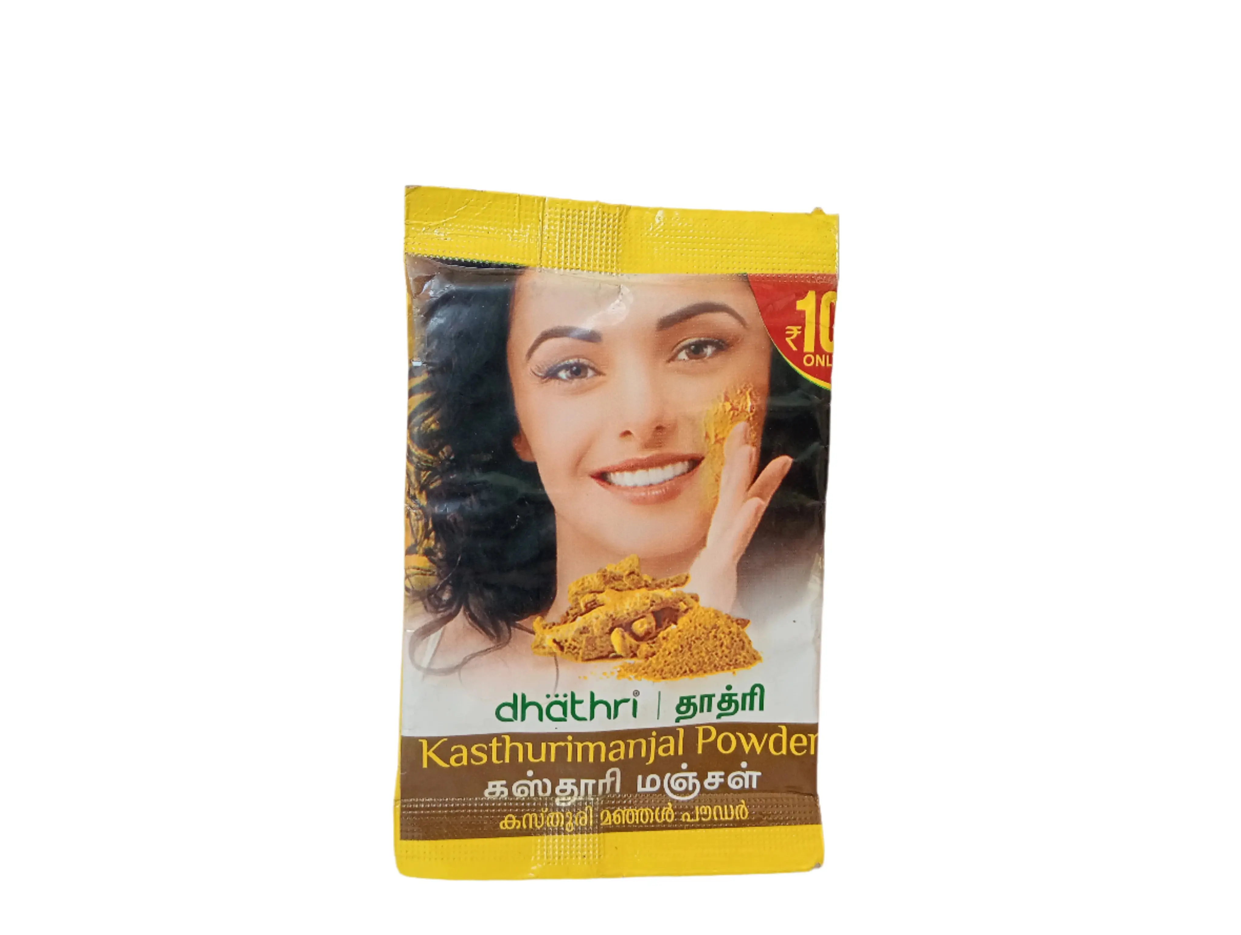 Dhathri Kasthuri Manjal Powder - Dhathri