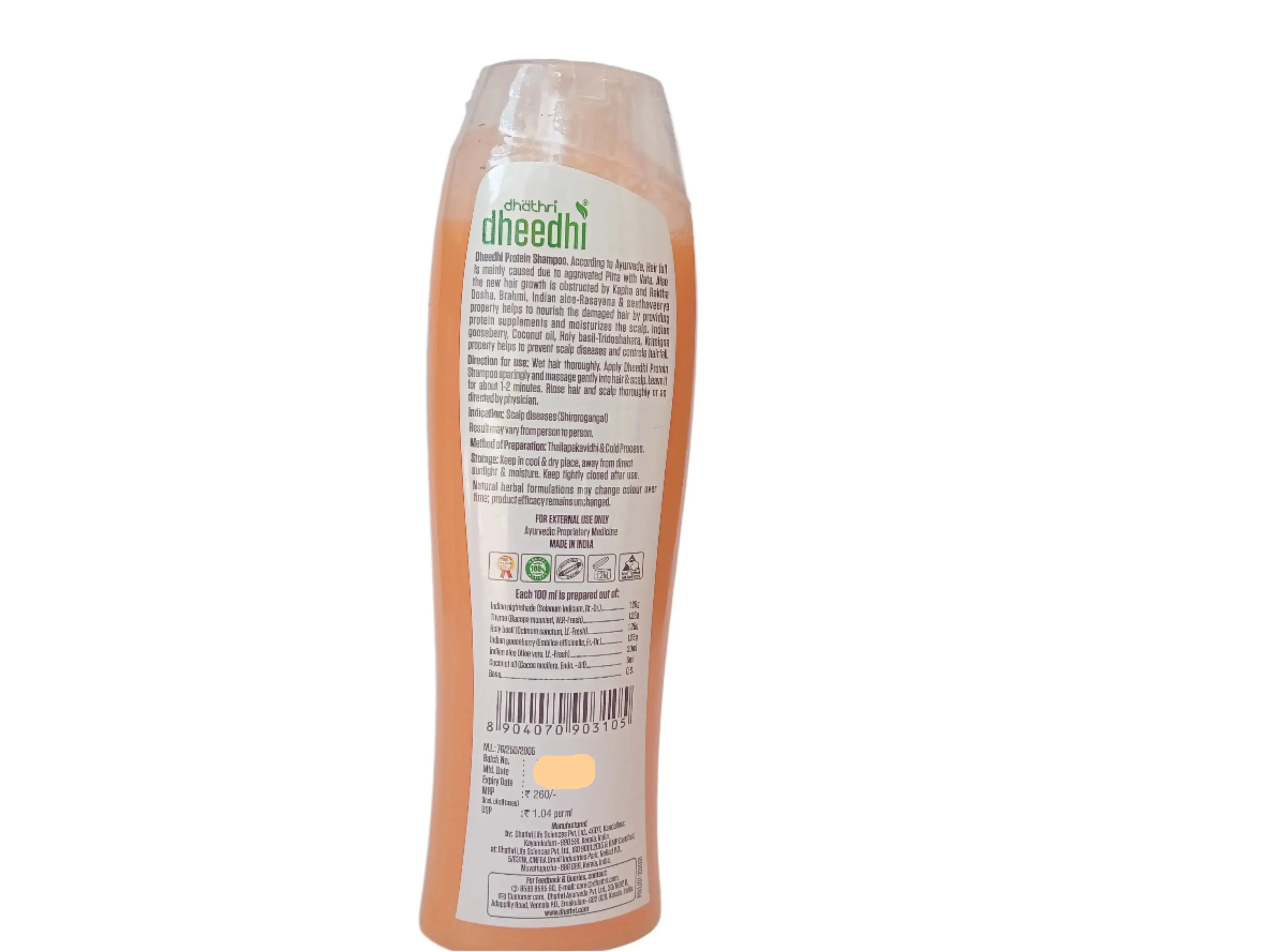 Dheedhi - Hair Fall Control Protein Herbal Shampoo - Image 2
