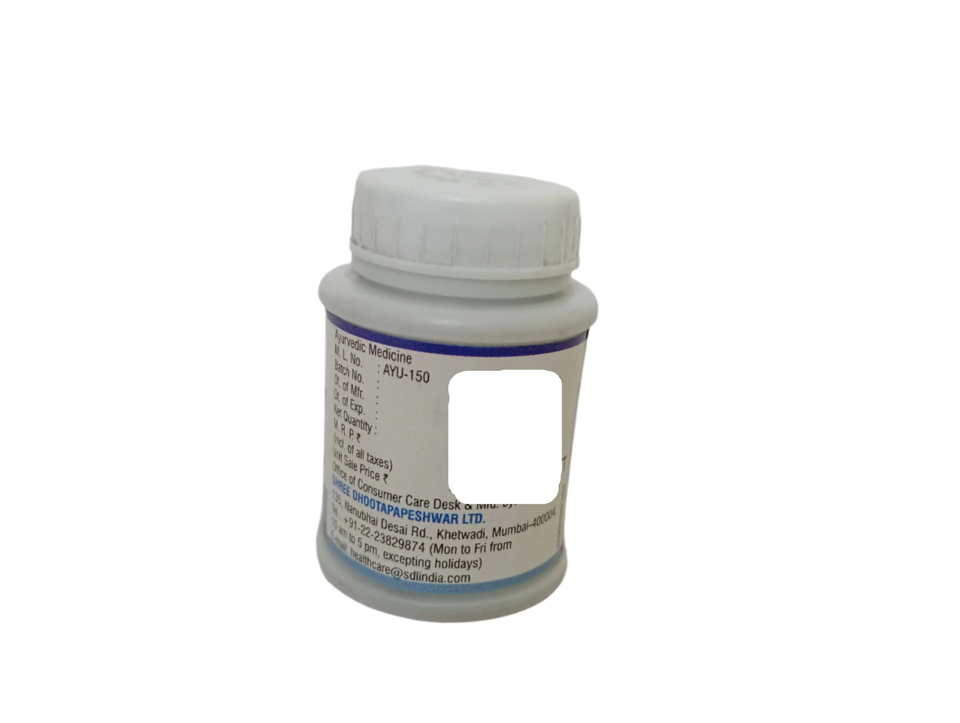 Smrutisagar Rasa Tablet - Dhootapapeshwar - 50 Nos - Image 2