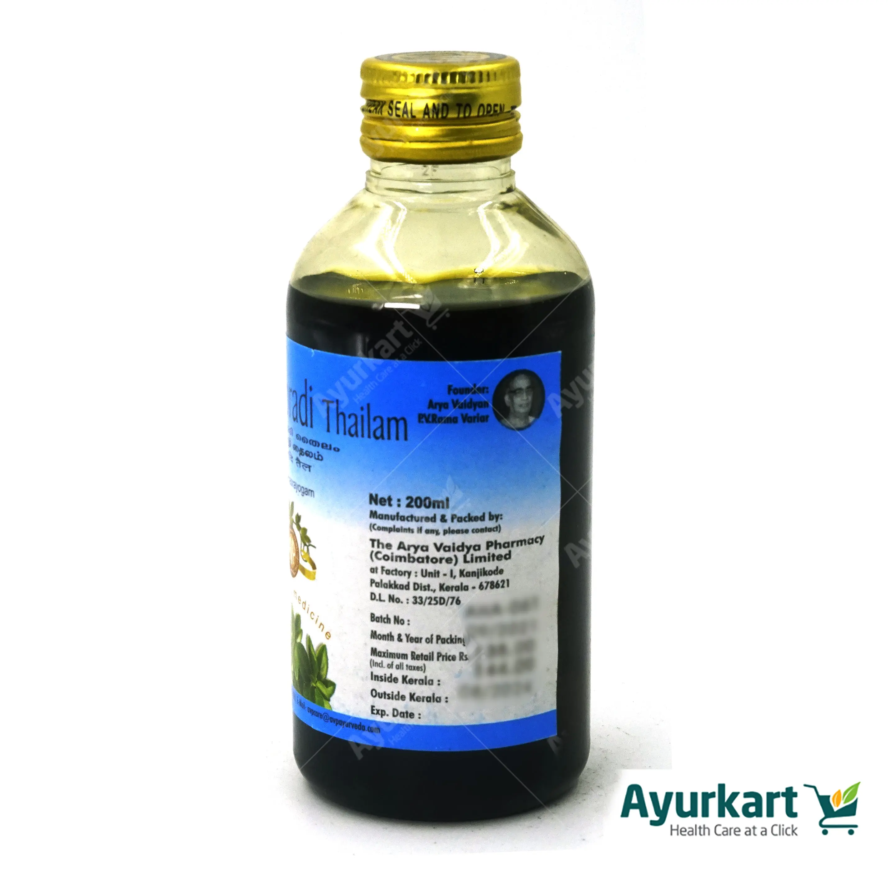 Dhurdhooradi Thailam 200ML - AVP Ayurveda - Image 3
