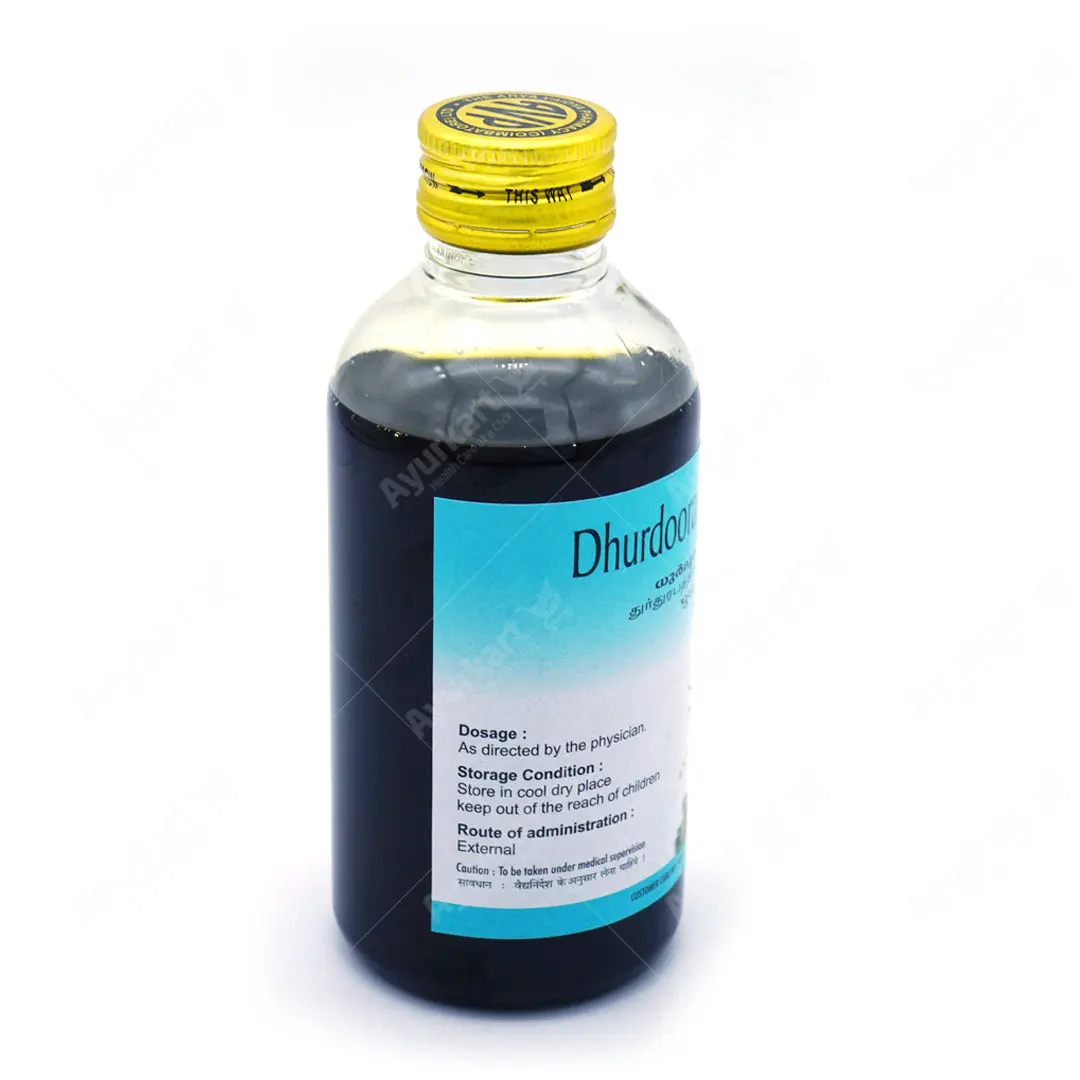 Dhurdhoorapathradi Coconut Oil 200ML - AVP Ayurveda - Image 2