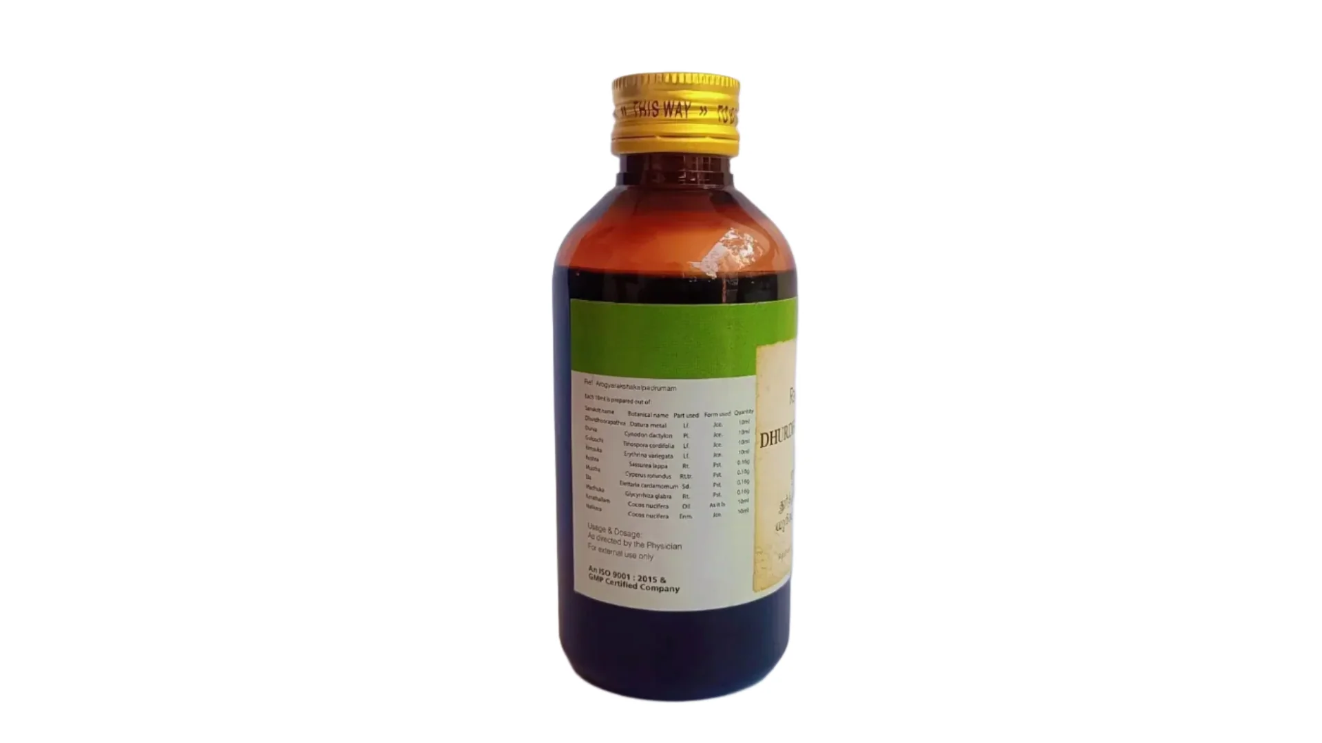 Dhurdhoorapathradi Keram - 200ML - Rajah Ayurveda - Image 3