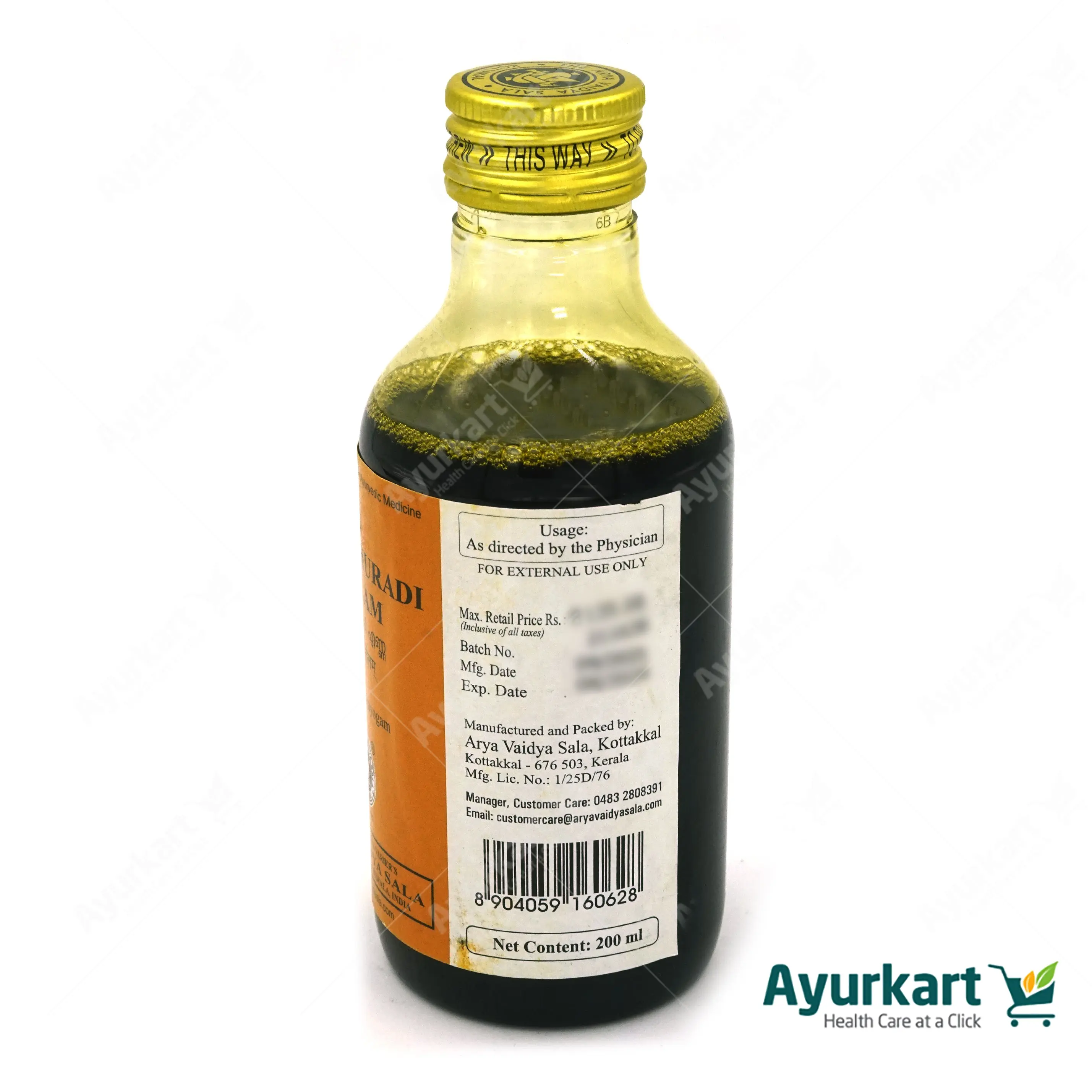 DHURDHURADI Tailam - 200ML- Kottakkal - Image 4