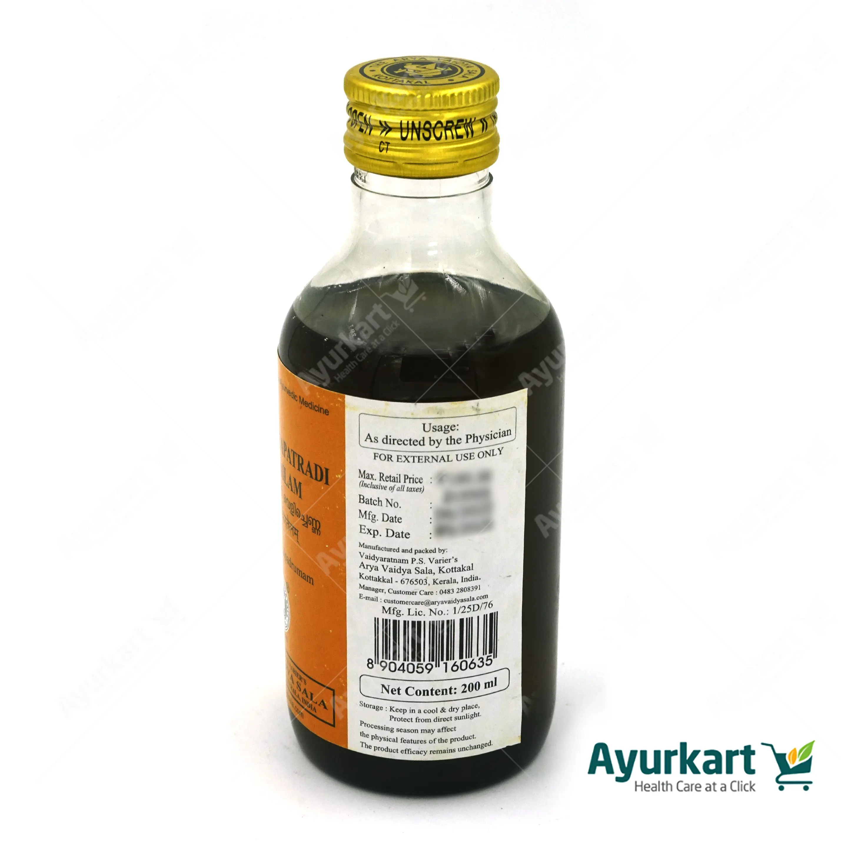 Dhurdhurapatradi Kera Tailam - 200ML- Kottakkal - Image 4