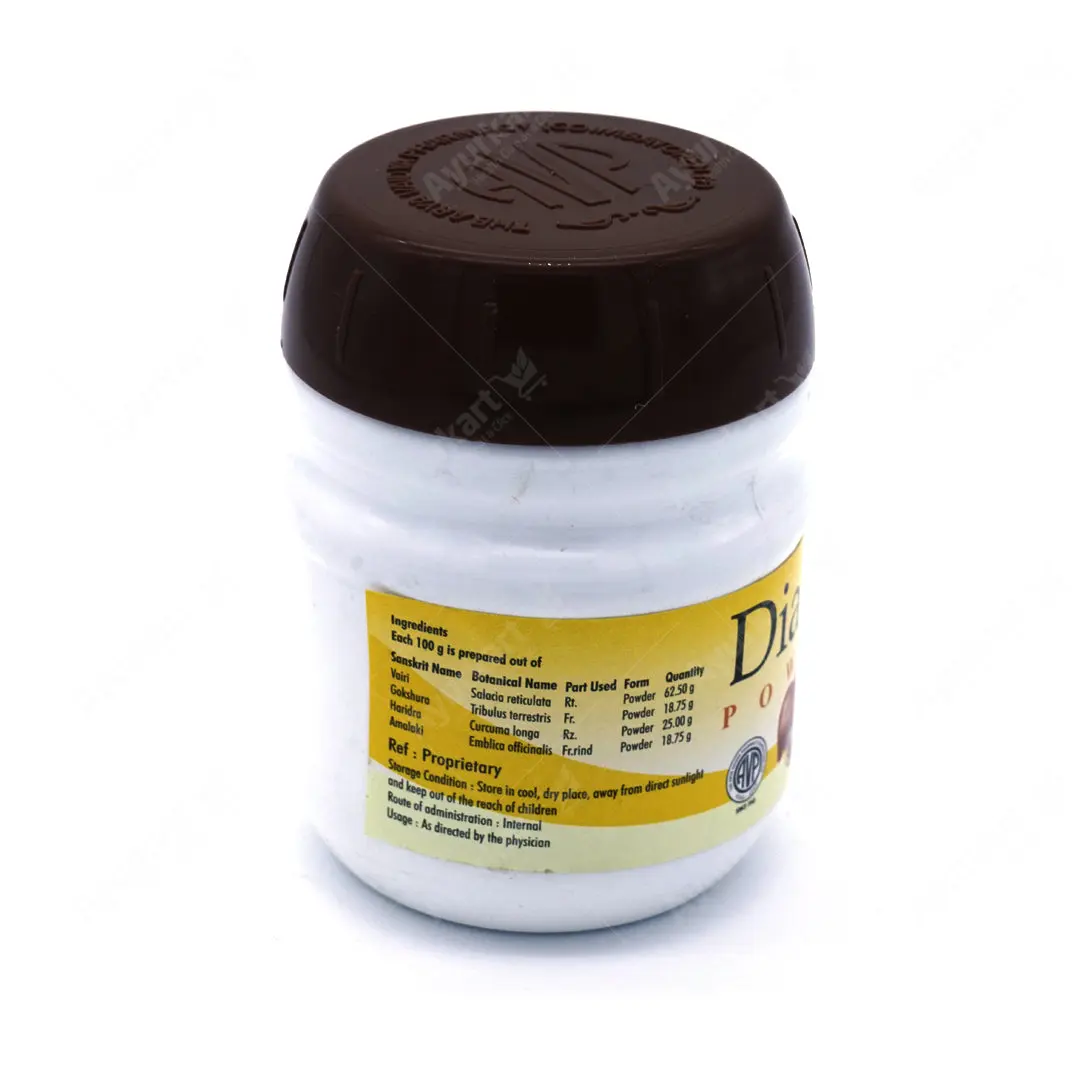 Diajith Powder - AVP Ayurveda - 100GM - Image 3