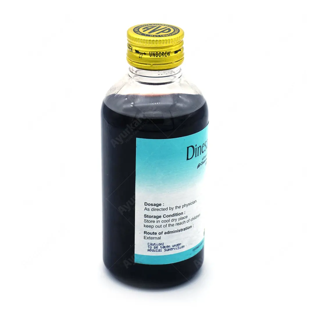 Dinesa Eladi Coconut Oil 200ML - AVP Ayurveda - Image 3