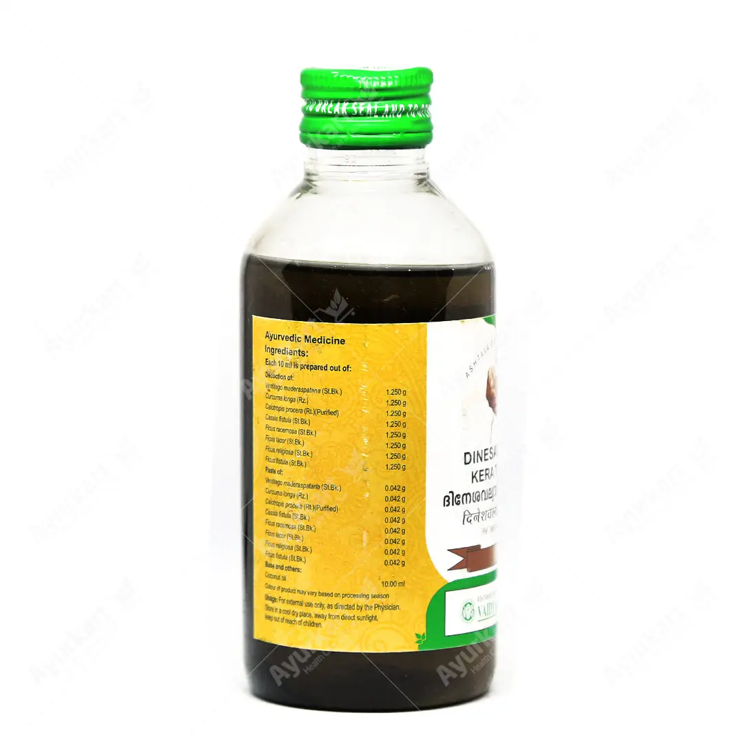 Dinesavalyadi Kera Thailam - 200ML - Vaidyaratnam - Image 2