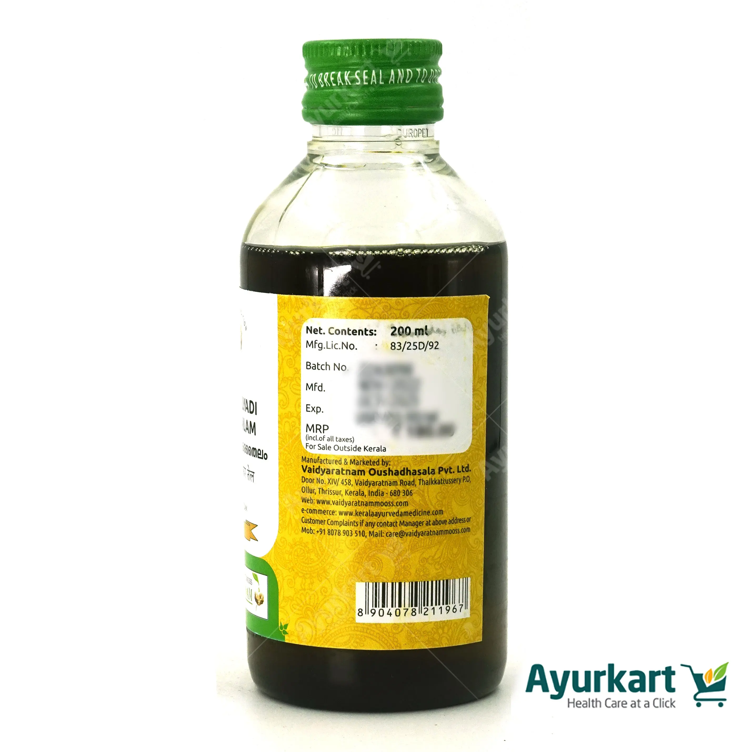 Dinesavalyadi Kera Thailam - 200ML - Vaidyaratnam - Image 5