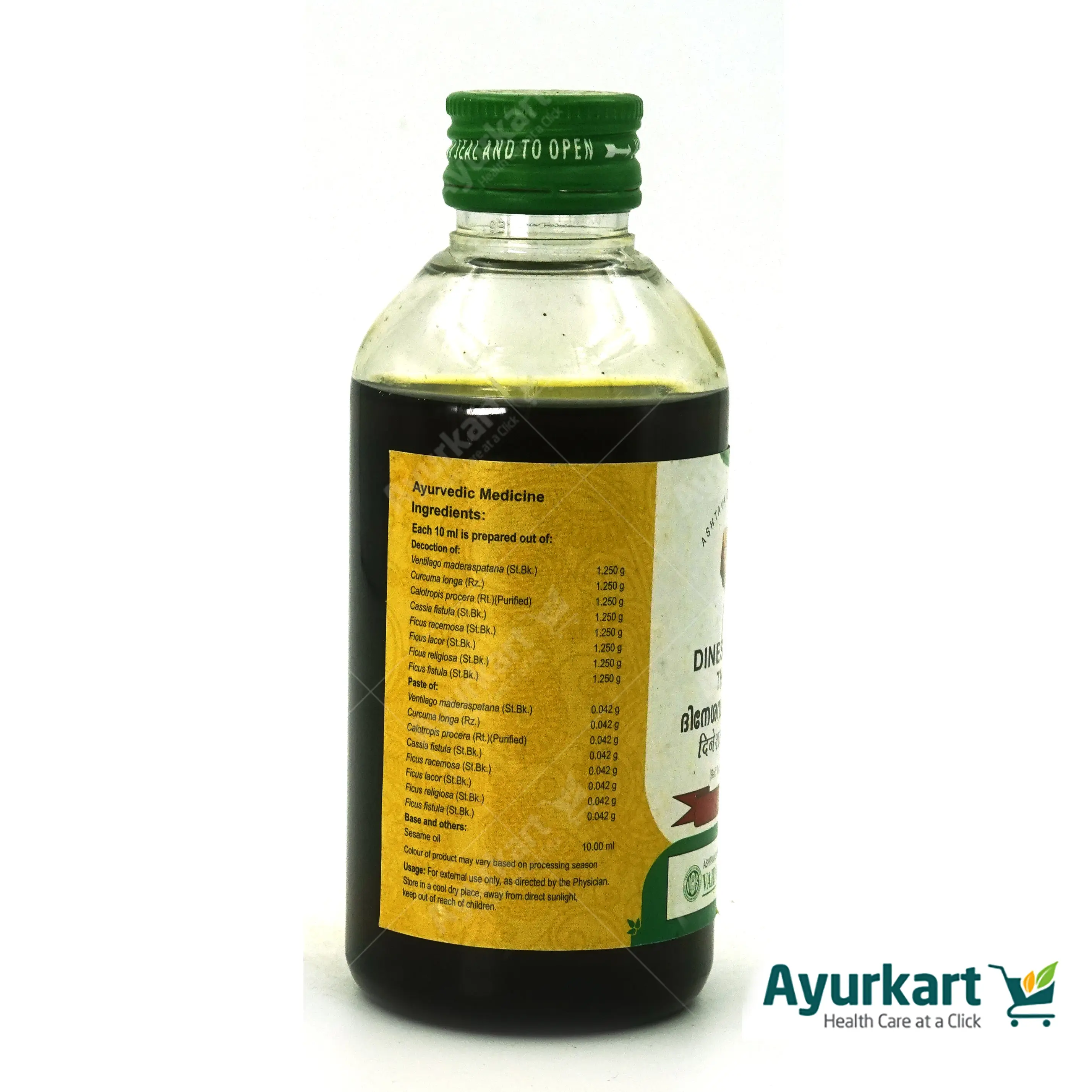 Dinesavalyadi Thailam - 200ML - Vaidyaratnam - Image 3