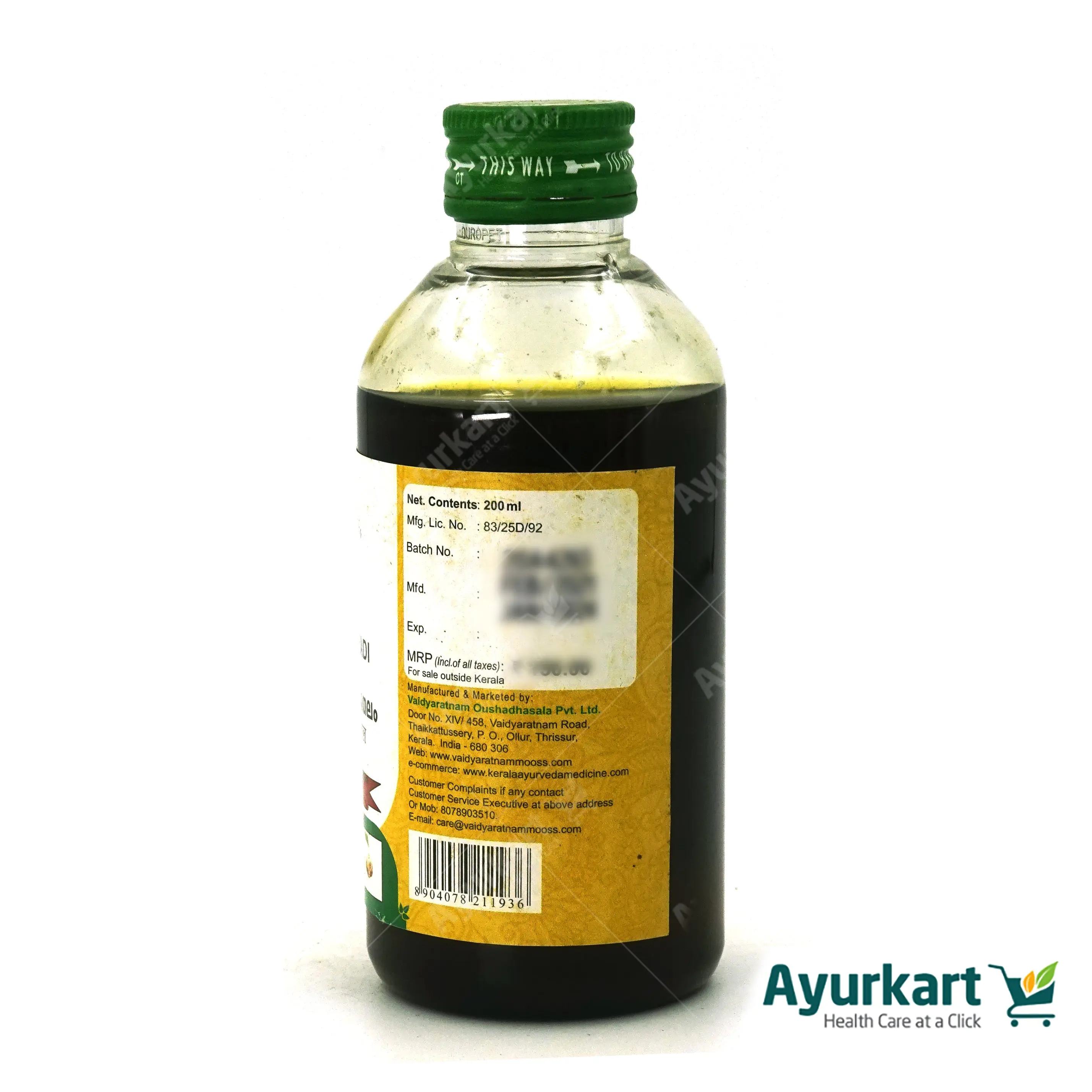 Dinesavalyadi Thailam - 200ML - Vaidyaratnam - Image 4