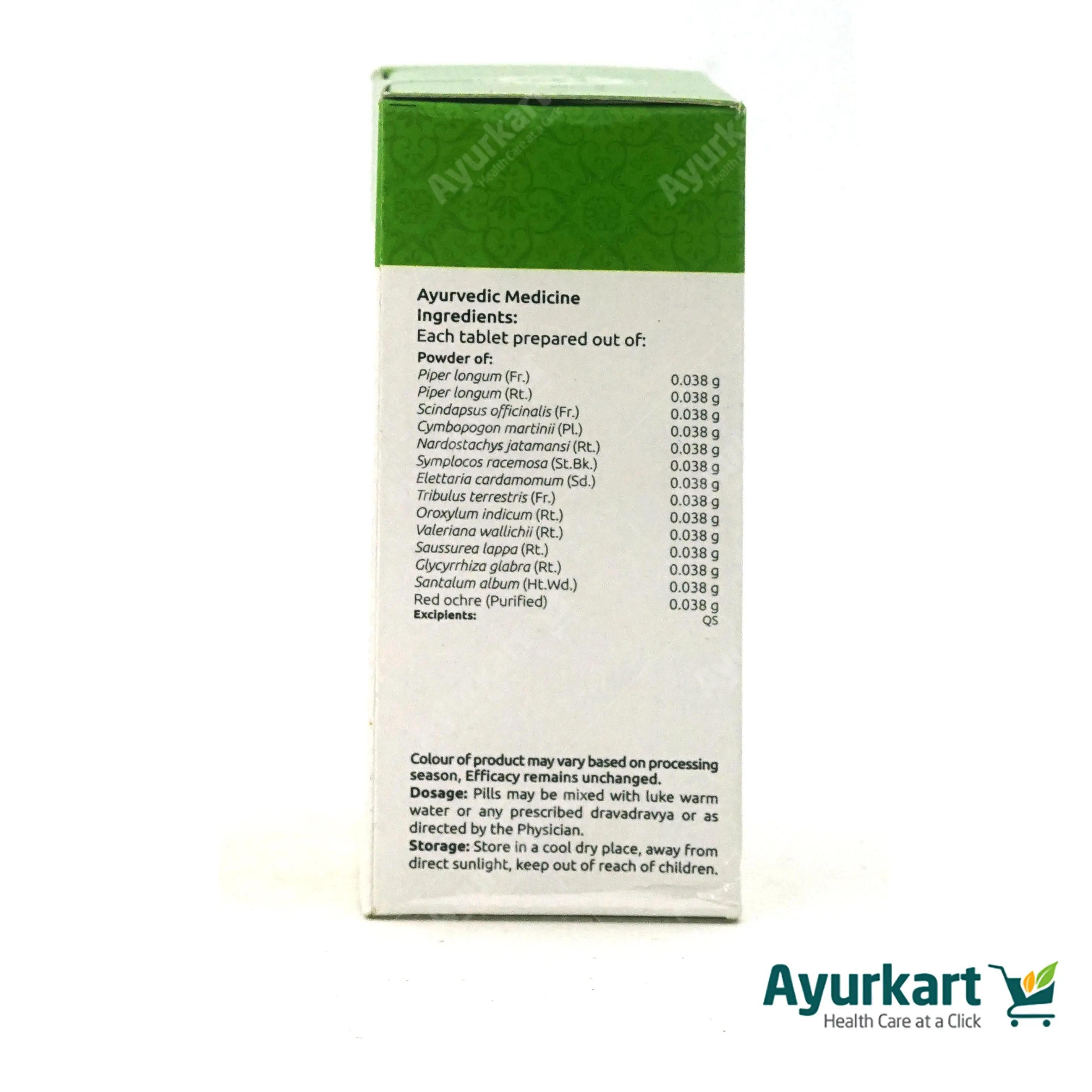 Dooshivishari Gulika Tablet - 100 Nos - Vaidyaratnam - Image 3