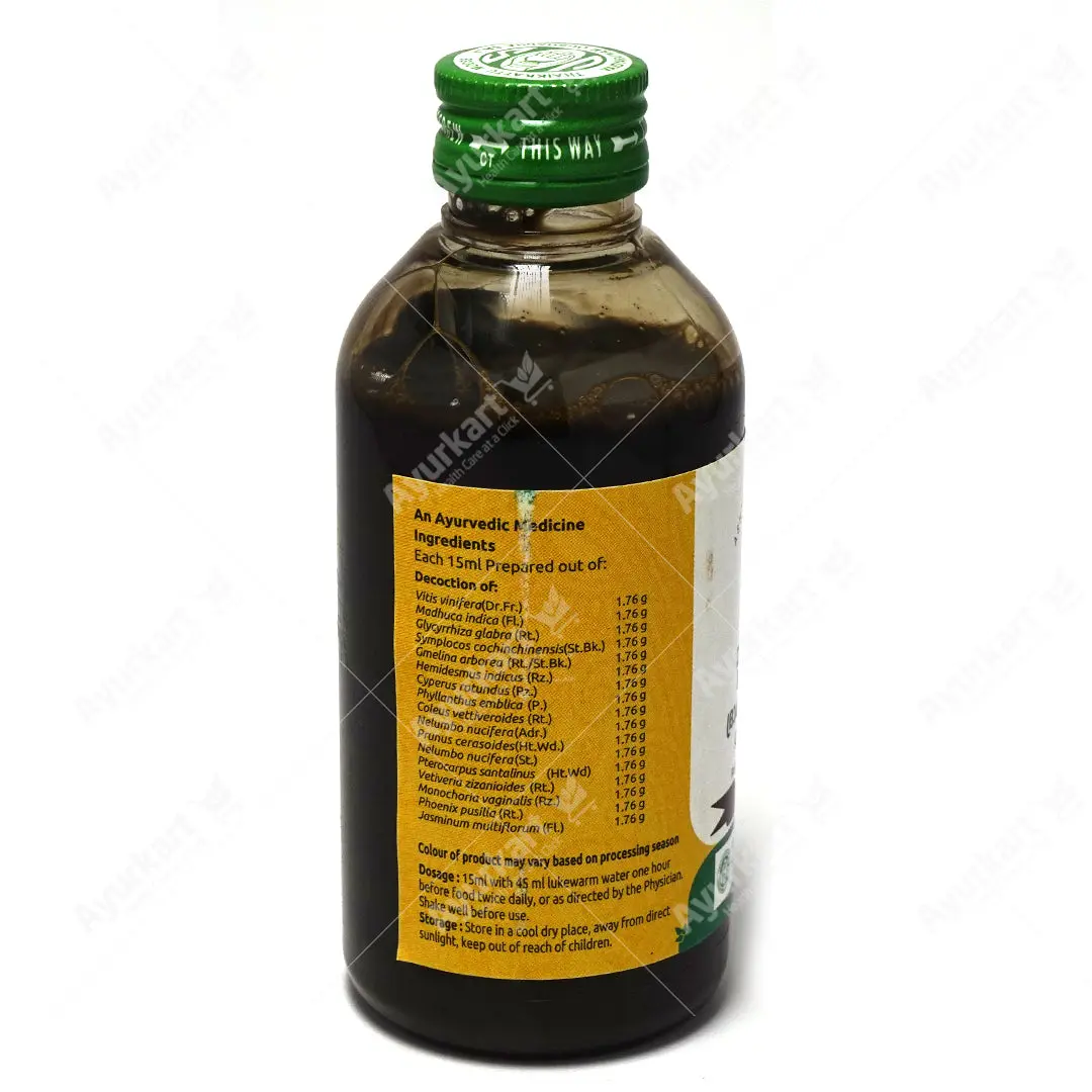 Drakshadi Kashayam - 200ML - Vaidyaratnam - Image 2
