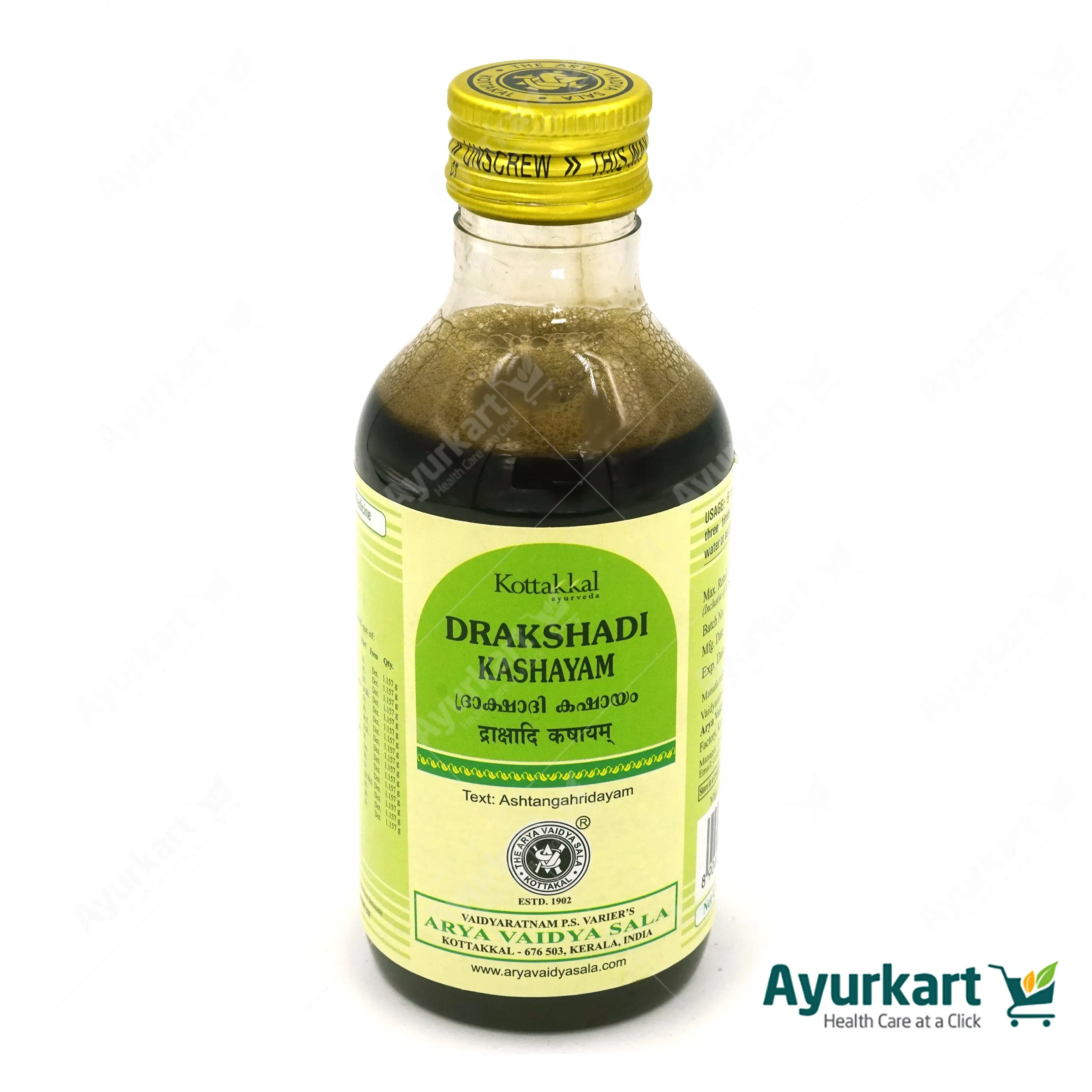 Drakshadi Kashayam - 200ML - Kottakkal Ayurveda - Image 2