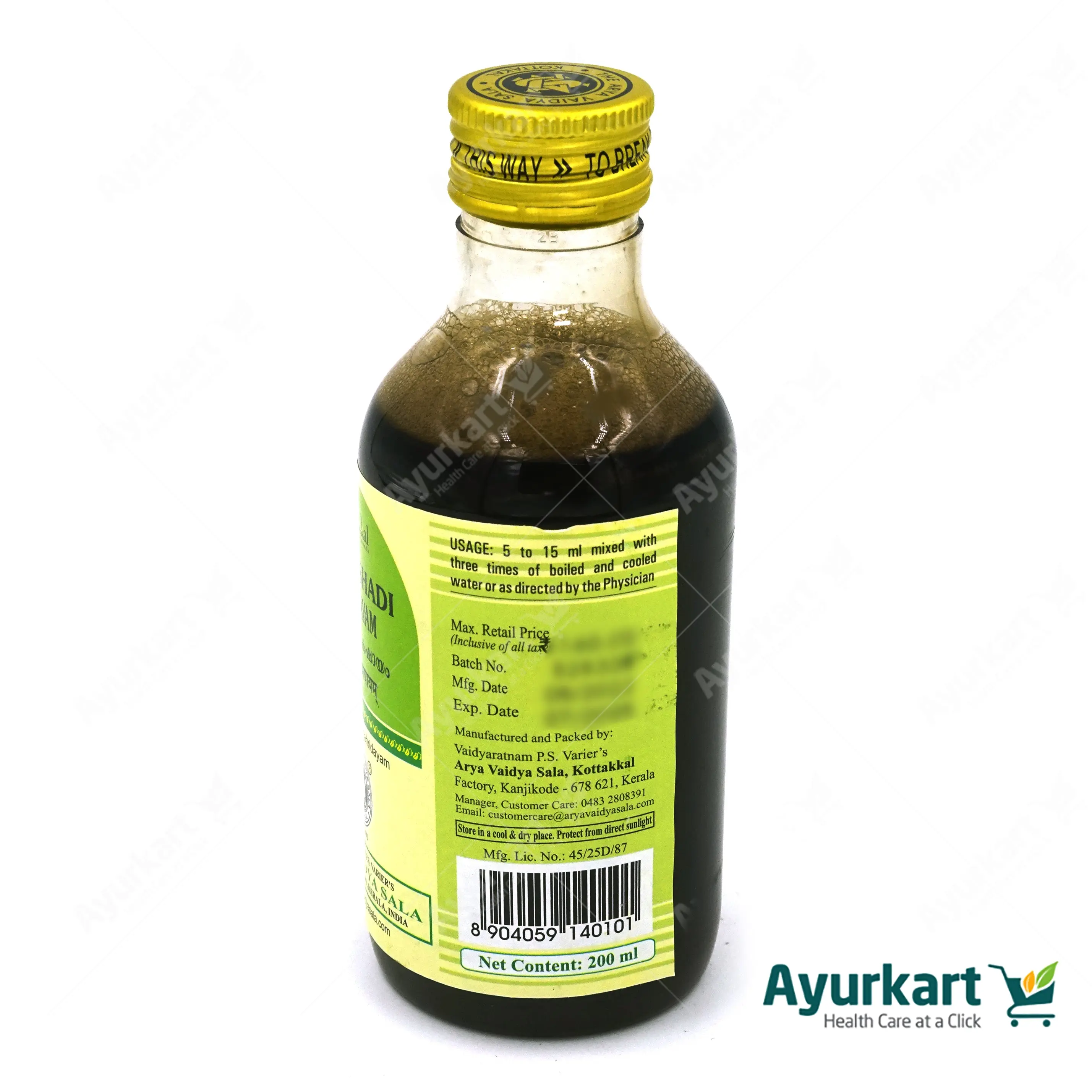 Drakshadi Kashayam - 200ML - Kottakkal Ayurveda - Image 4