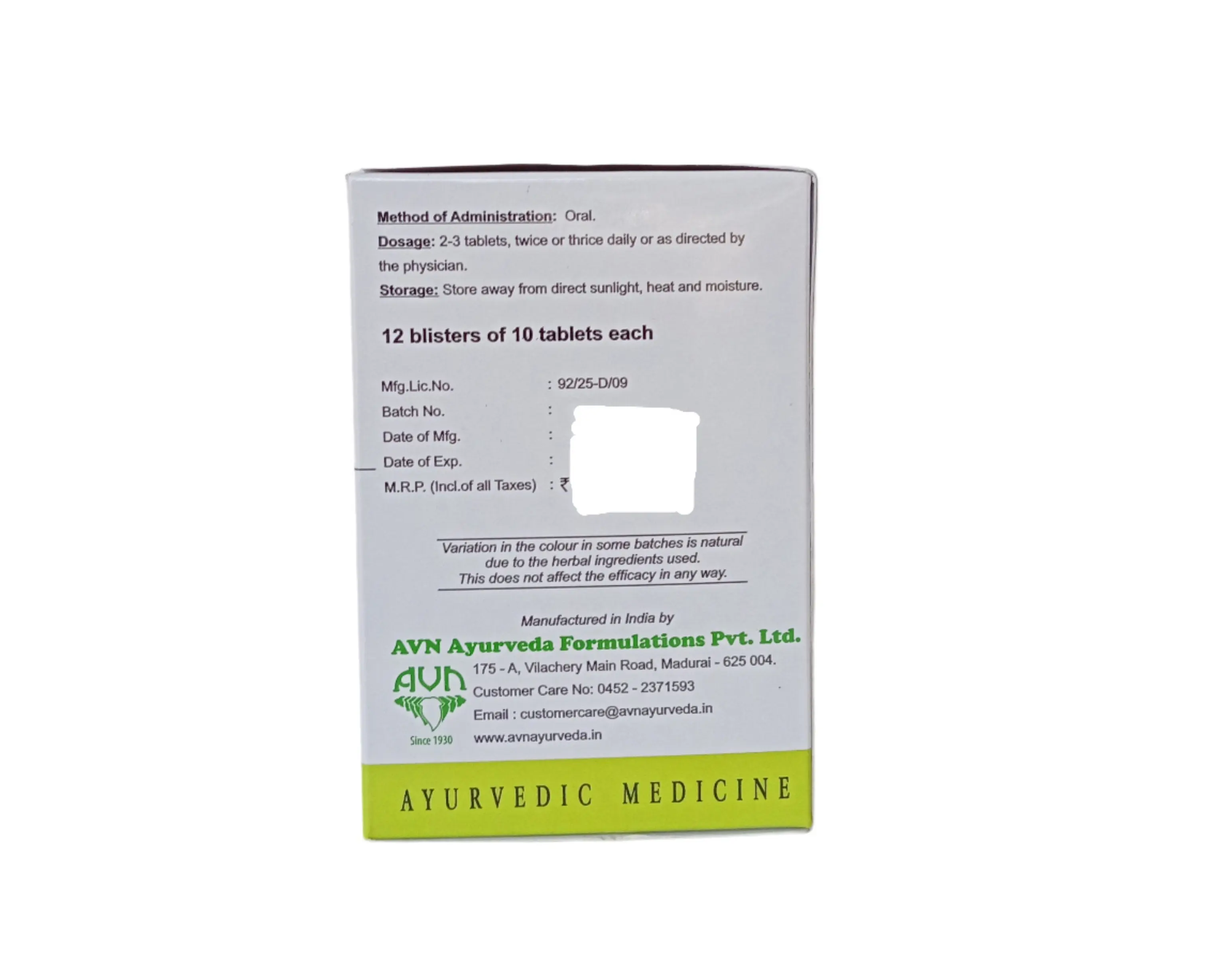 Drakshadi Kashayam Tablets - 120 Nos - AVN Arogya - Image 3