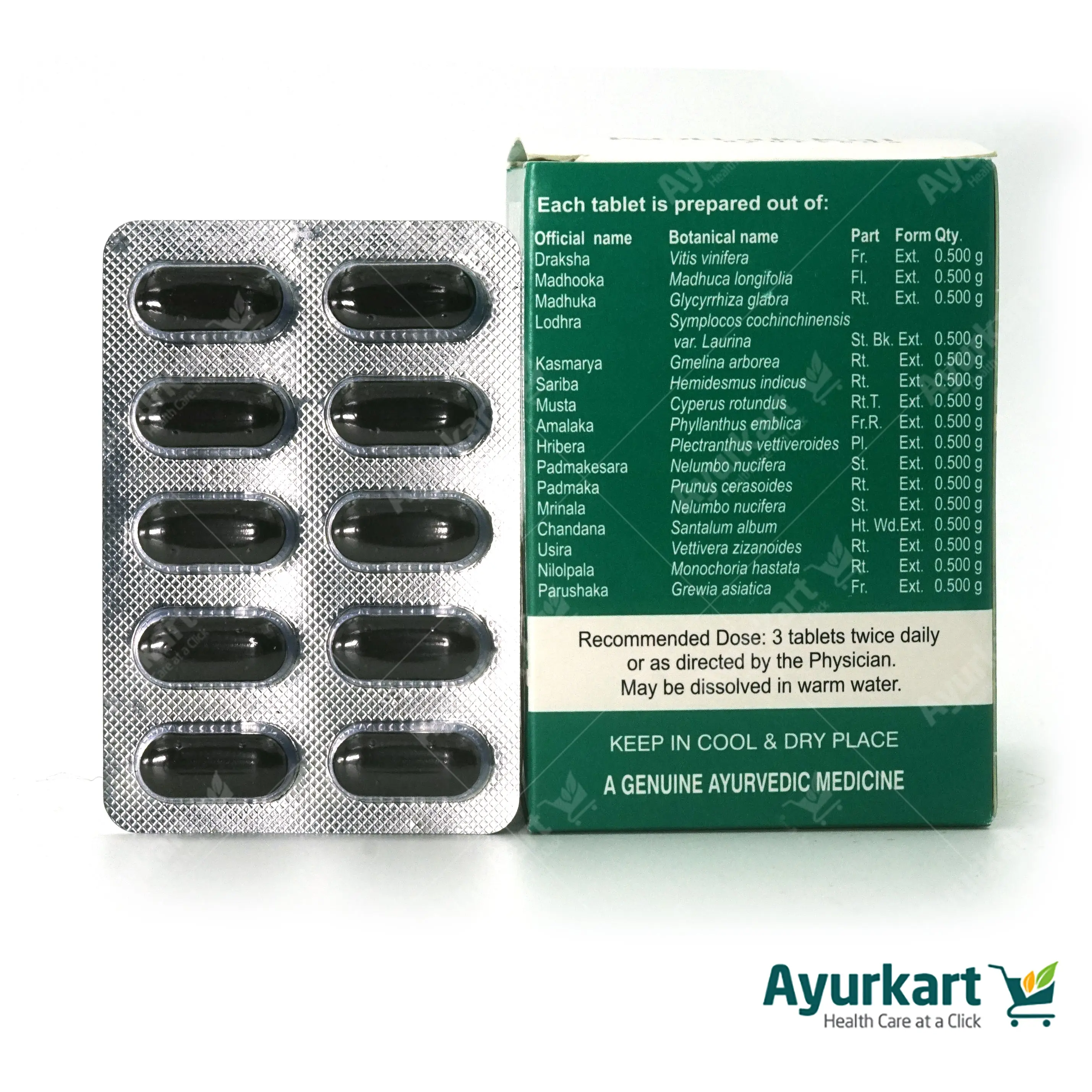 Drakshadi  Kwatham -Tablet - 100Nos - Kottakkal Ayurveda - Image 3