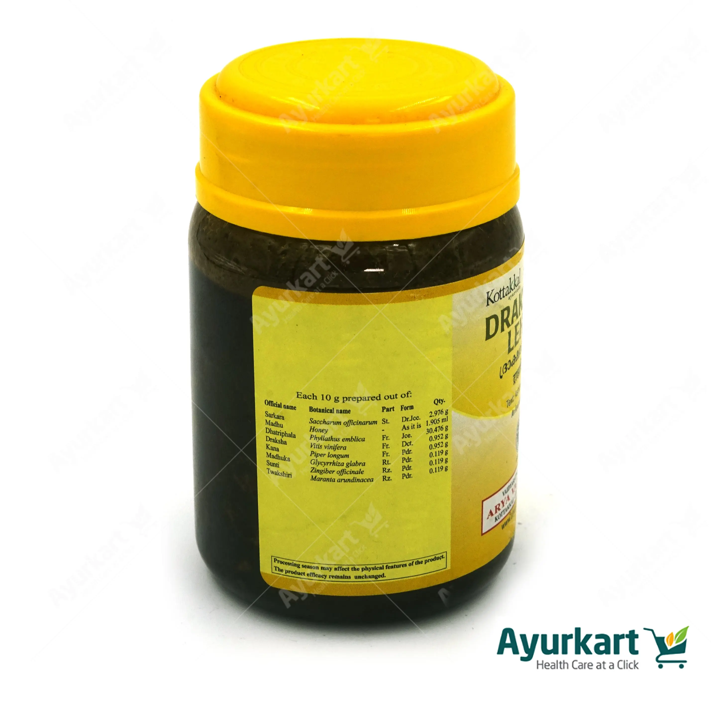 Drakshadi Leham - 200GM - Kottakkal - Image 3