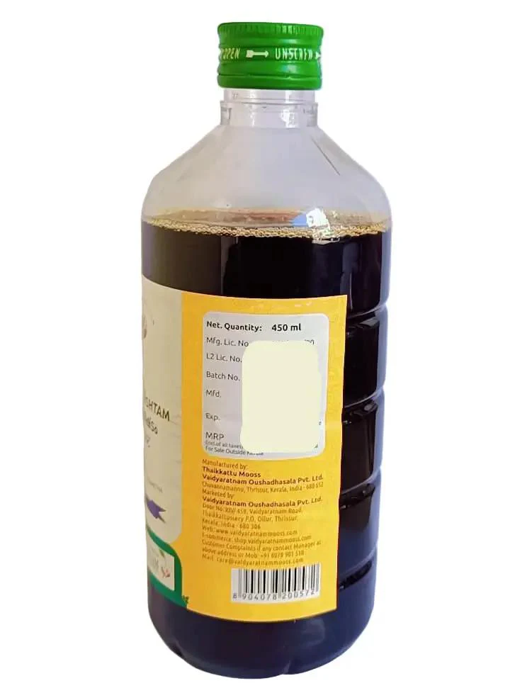 Draksharishtam 450 ml - Vaidyaratnam - Image 2