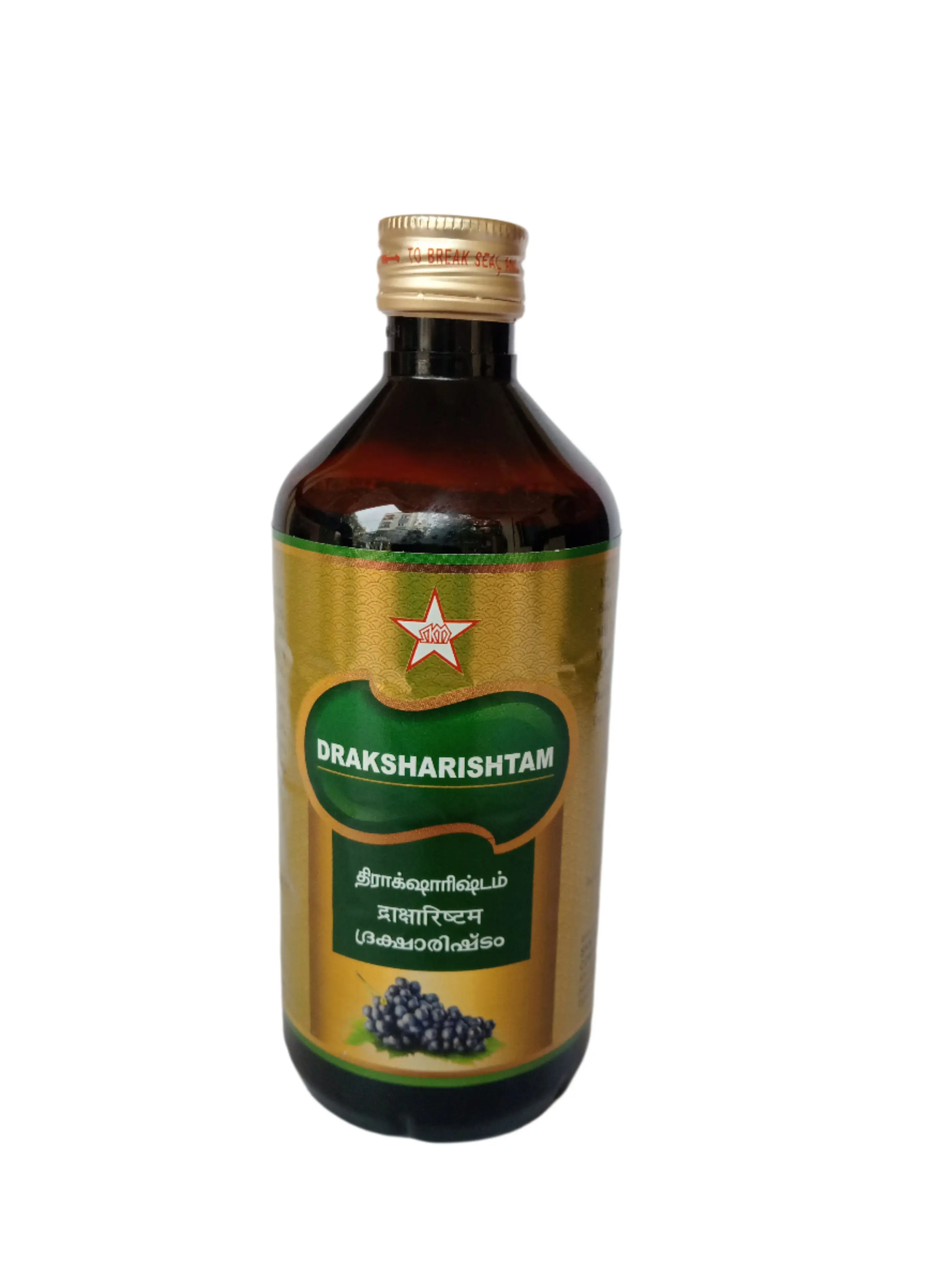 Draksharishtam 450ml  - SKM Siddha and Ayurveda