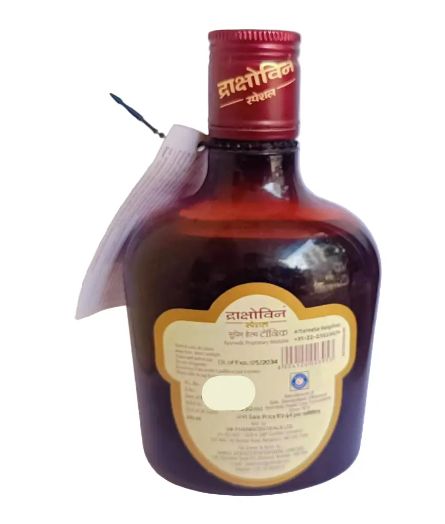 DRAKSHOVIN SPL - Shree Dhootapapeshwar Limited - 330ML - Image 2