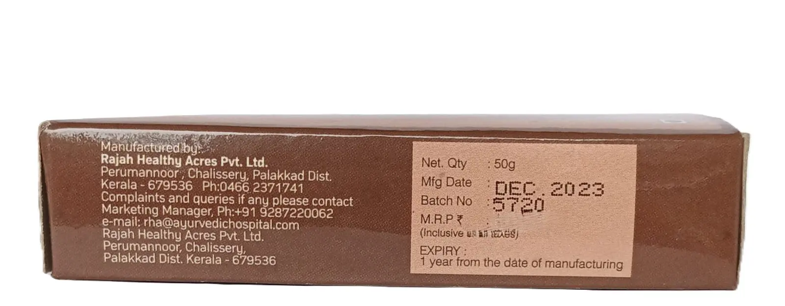Dry Ginger Powder  50gm- Rajah Ayurveda - Image 2