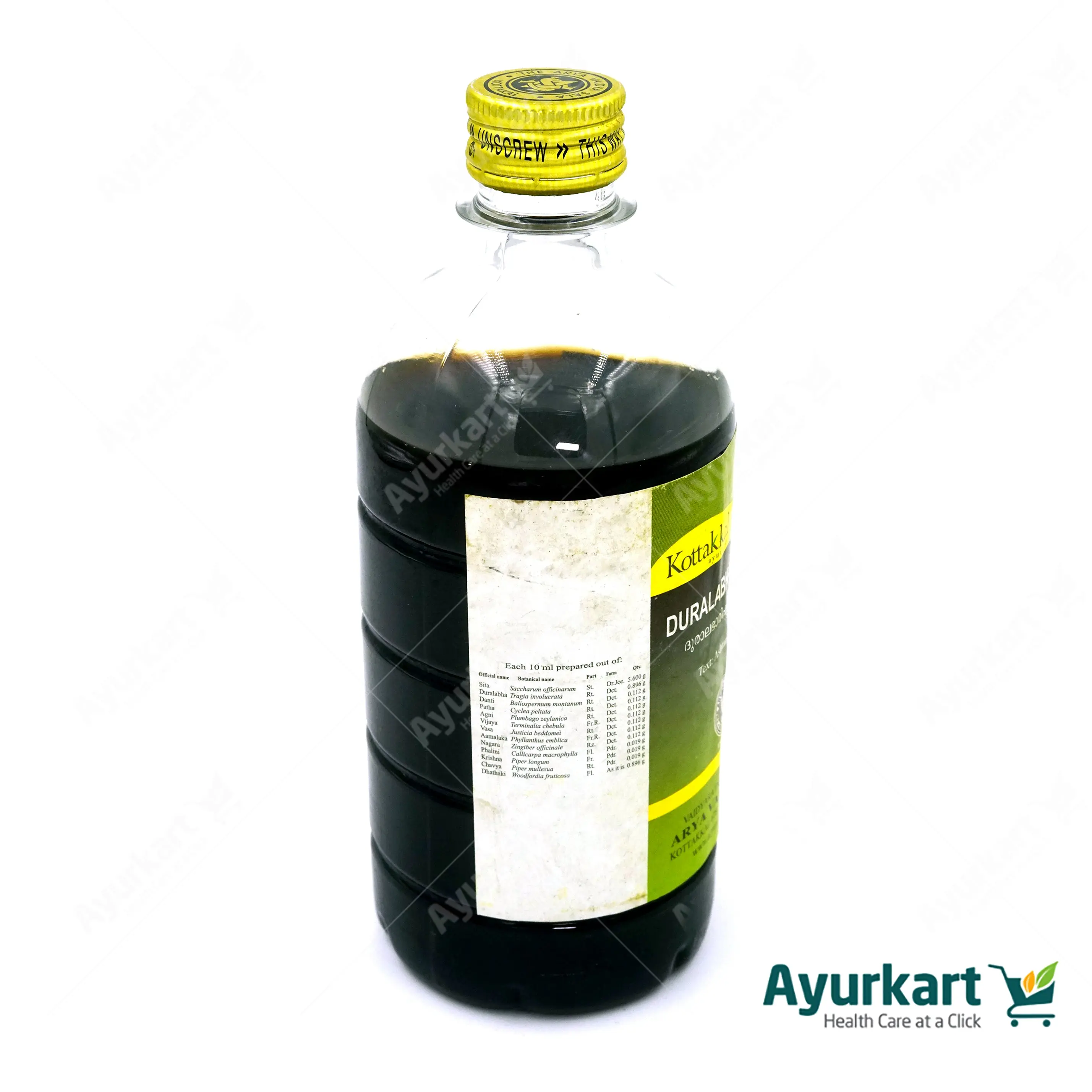Duralabharishtam - 450ML- Kottakkal - Image 3