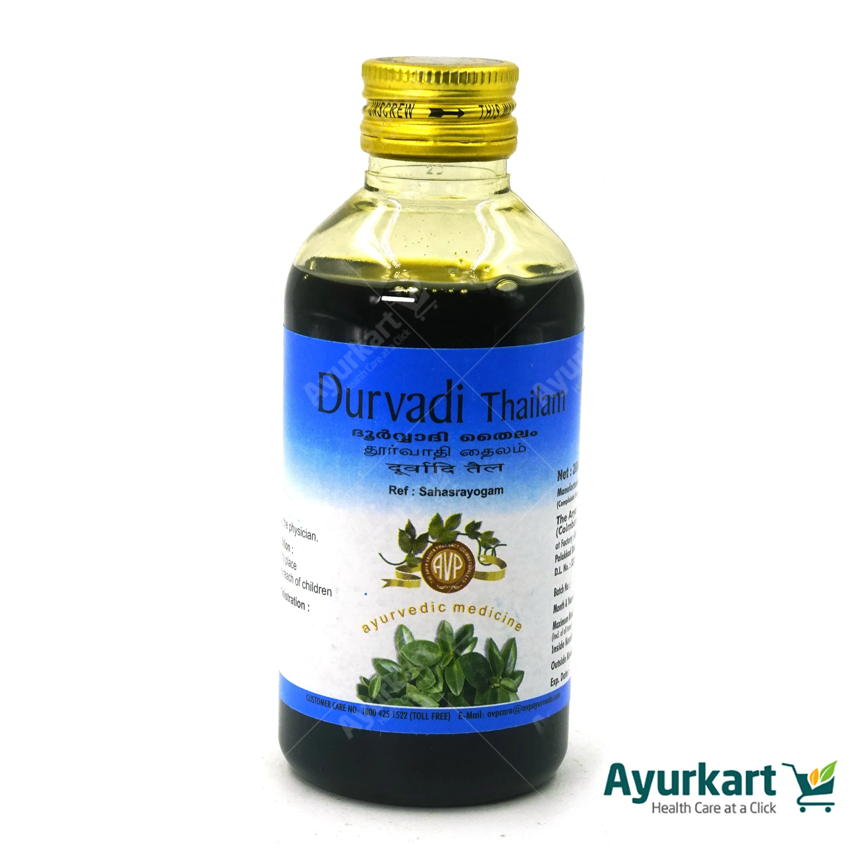 Durvadi Thailam 200ML - AVP Ayurveda - Image 4
