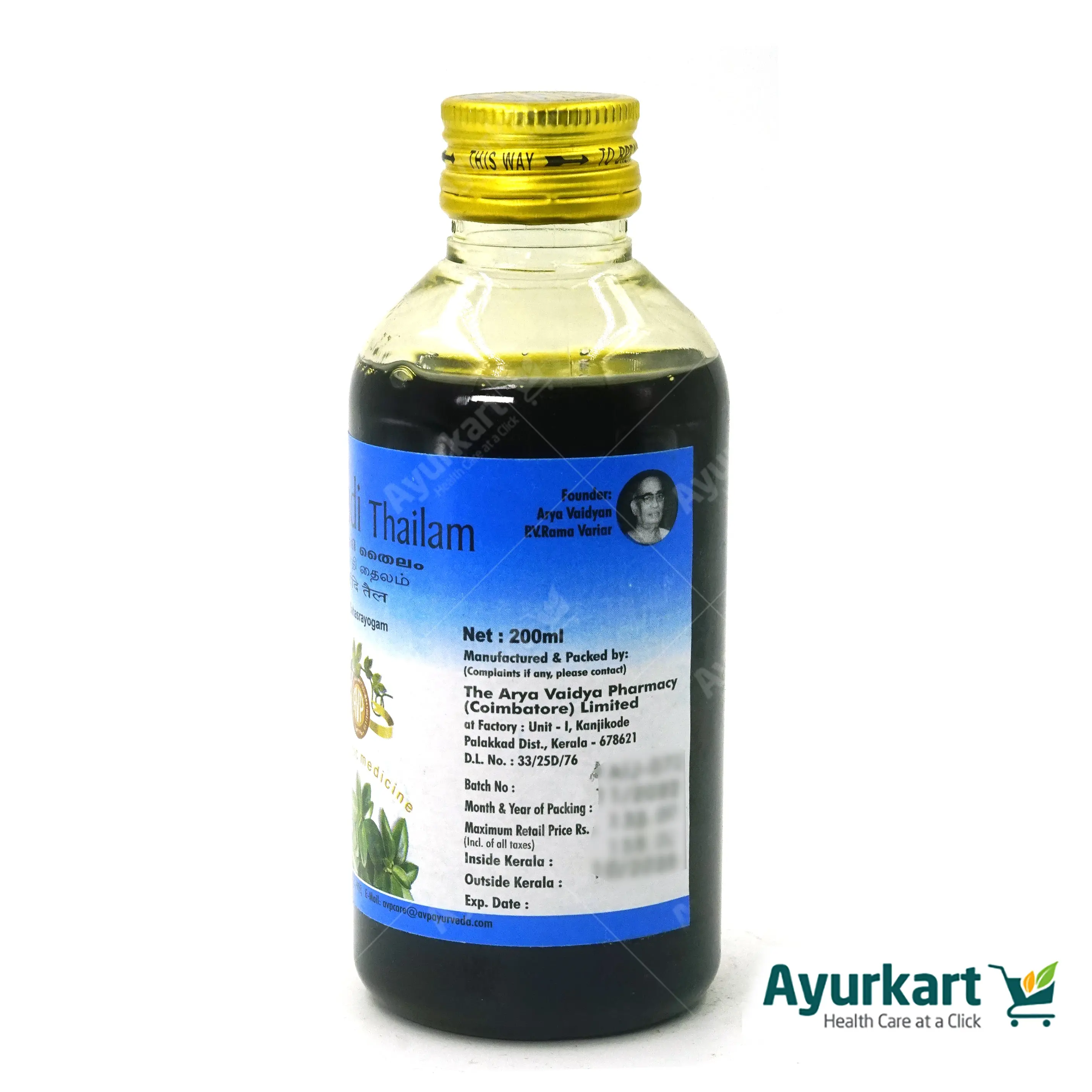 Durvadi Thailam 200ML - AVP Ayurveda - Image 6