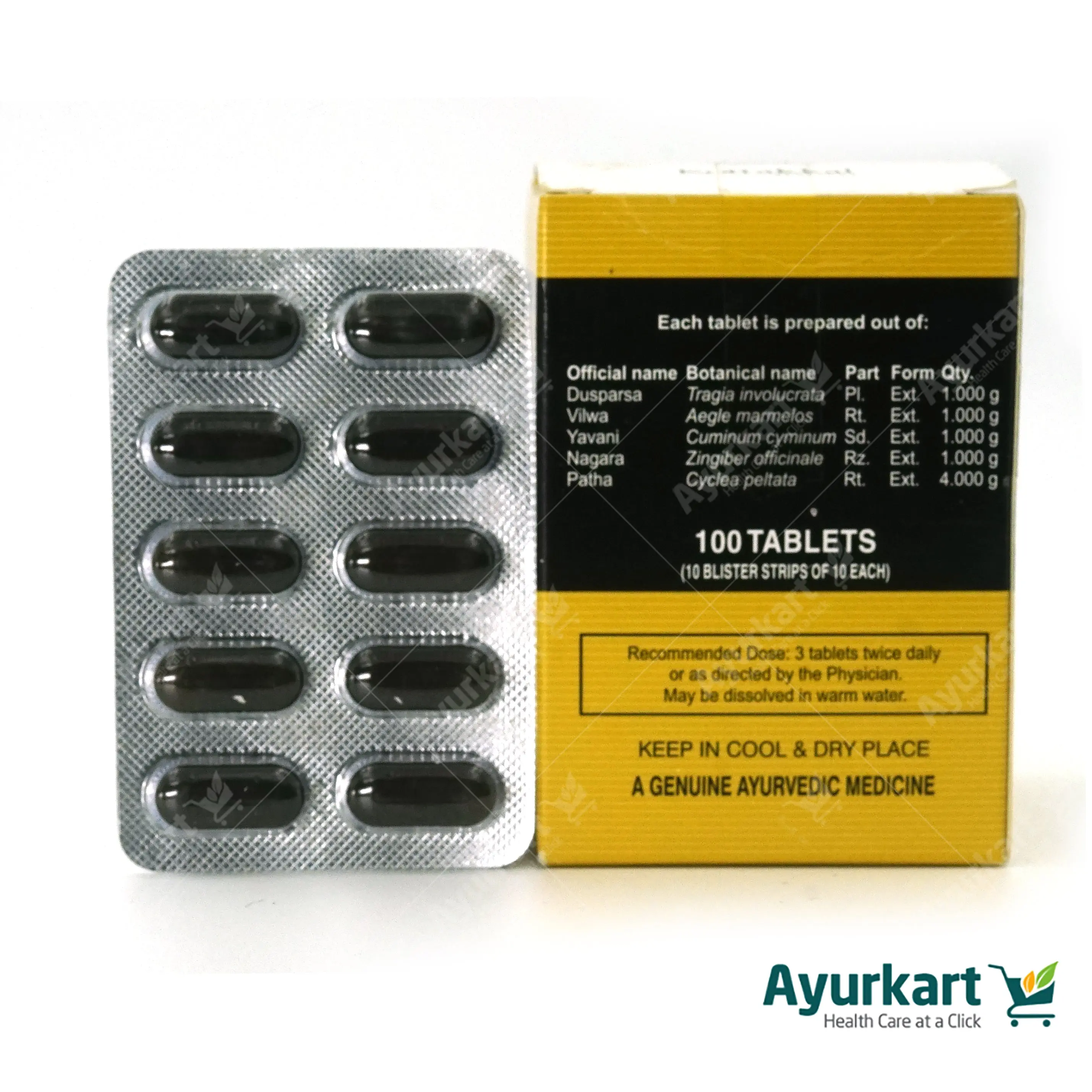 Dusparsakadi kwatham -Tablet - 100Nos - Kottakkal - Image 5