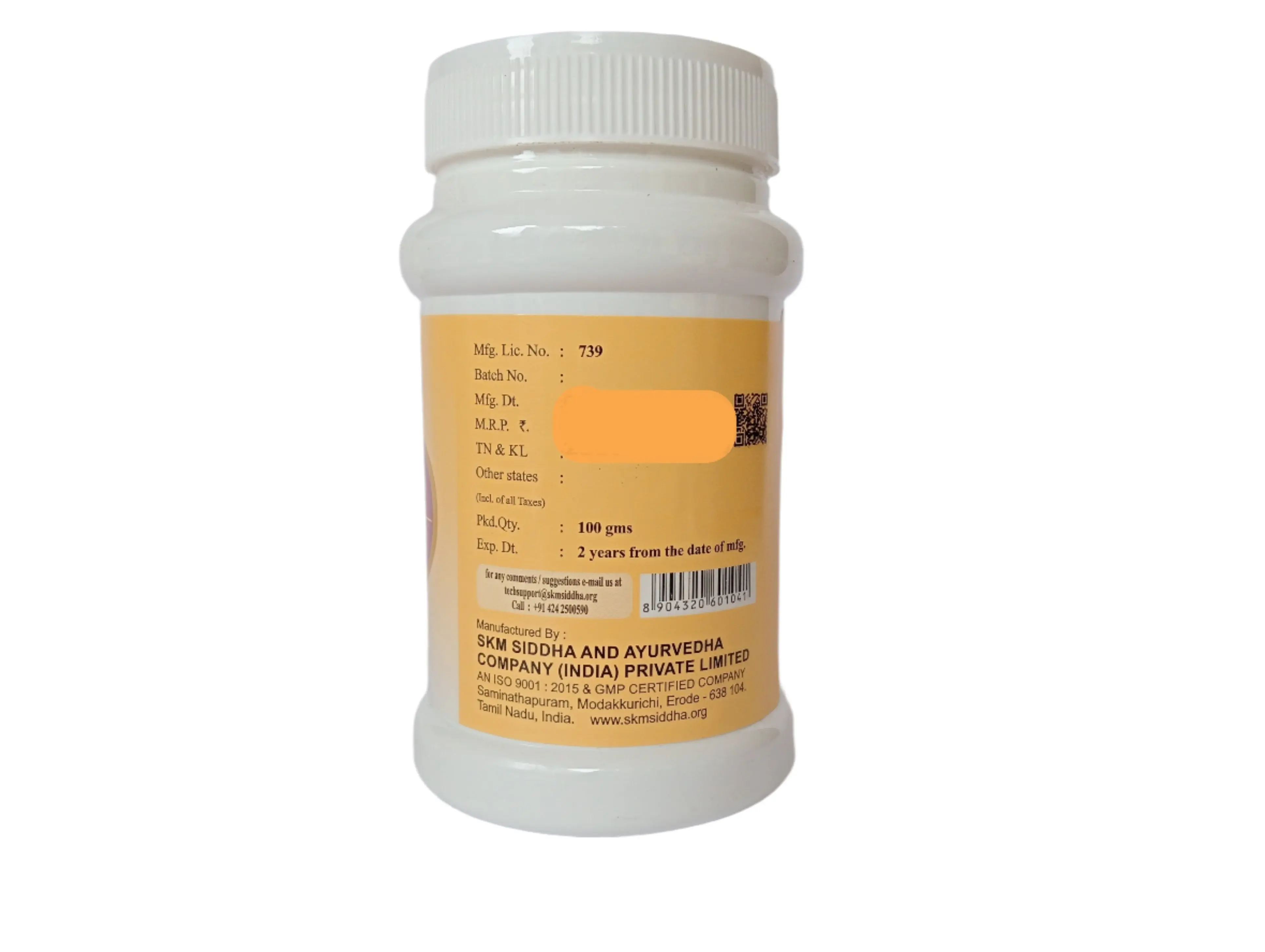 Eladhi Chooranam -- SKM SIDDHA AND AYURVEDA - Image 3