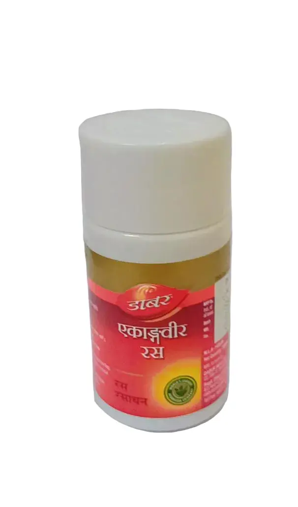 Ekangavir Ras Tablets - 40Nos - Dabur - Image 3