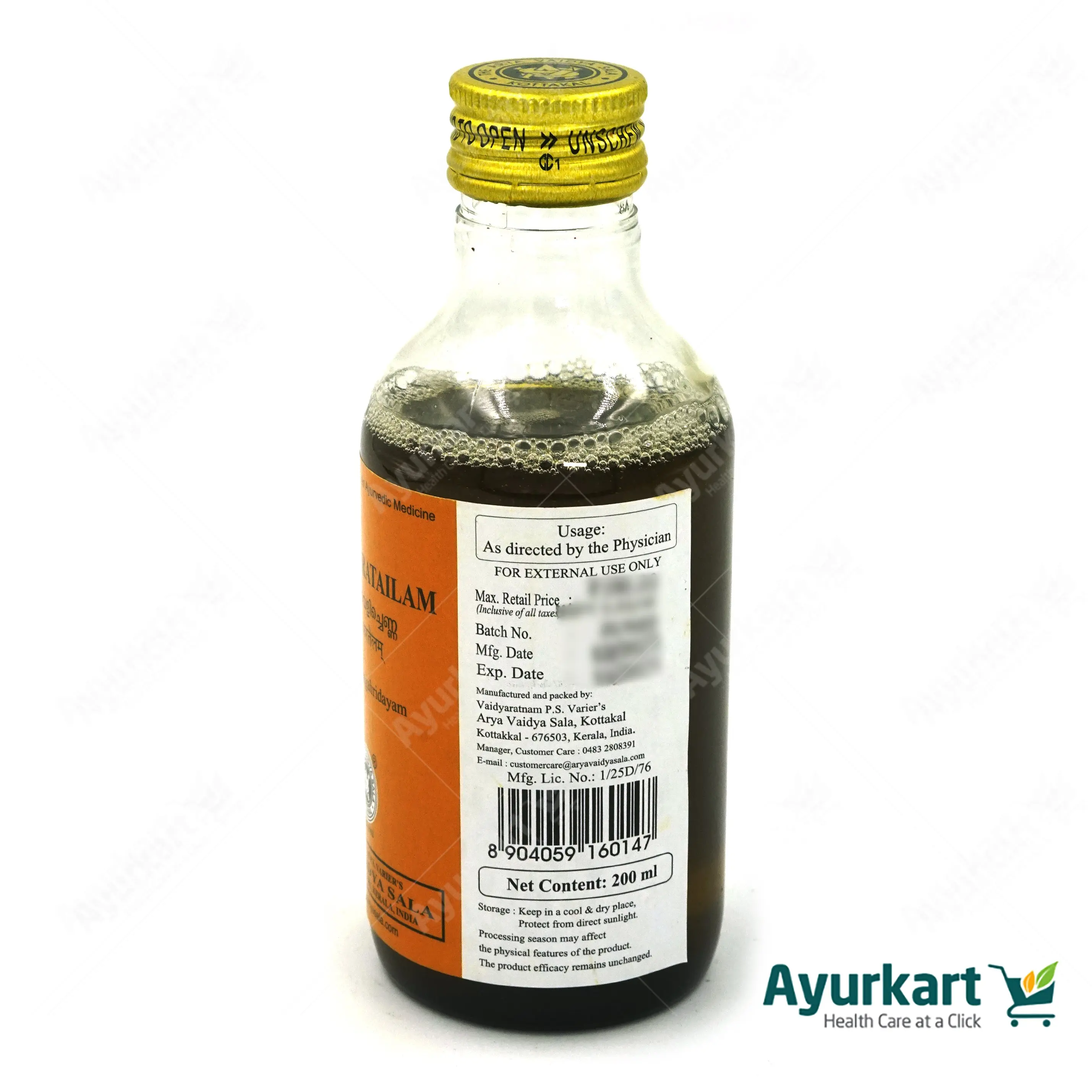 Eladi Kera Tailam - Kottakkal Ayurveda - 200ML - Image 4