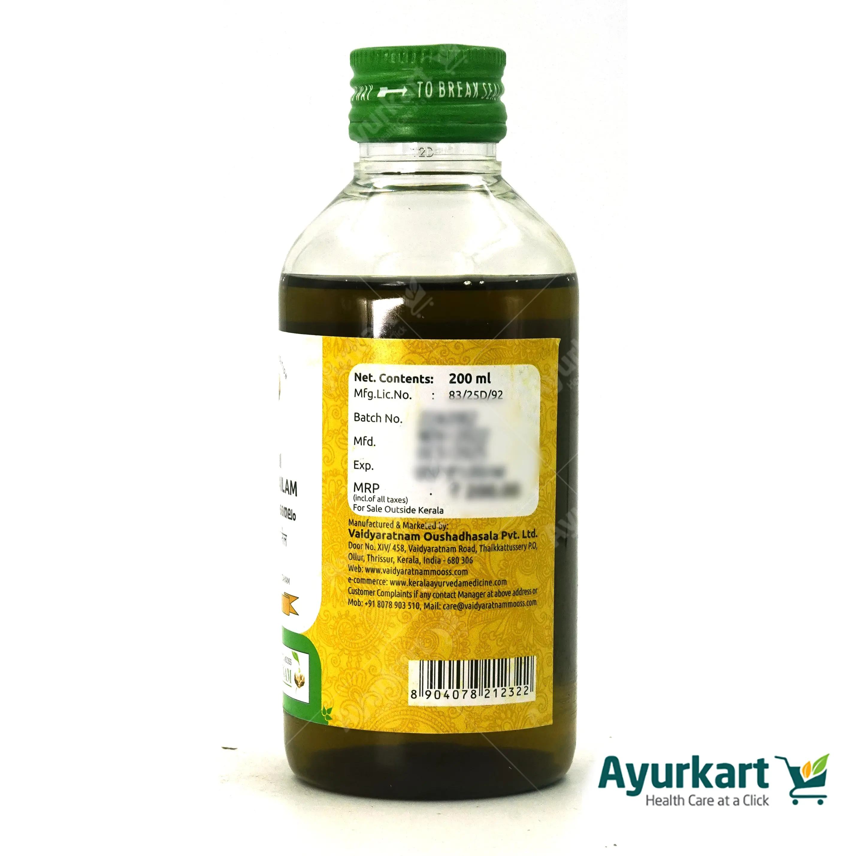 Eladi Kera Thailam - 200ML - Vaidyaratnam - Image 5