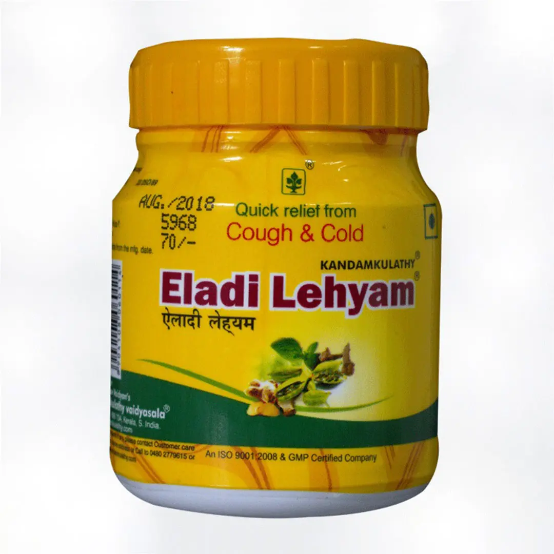 Eladi Lehyam 100 Gm - Kandamkulathy Vaidyasala